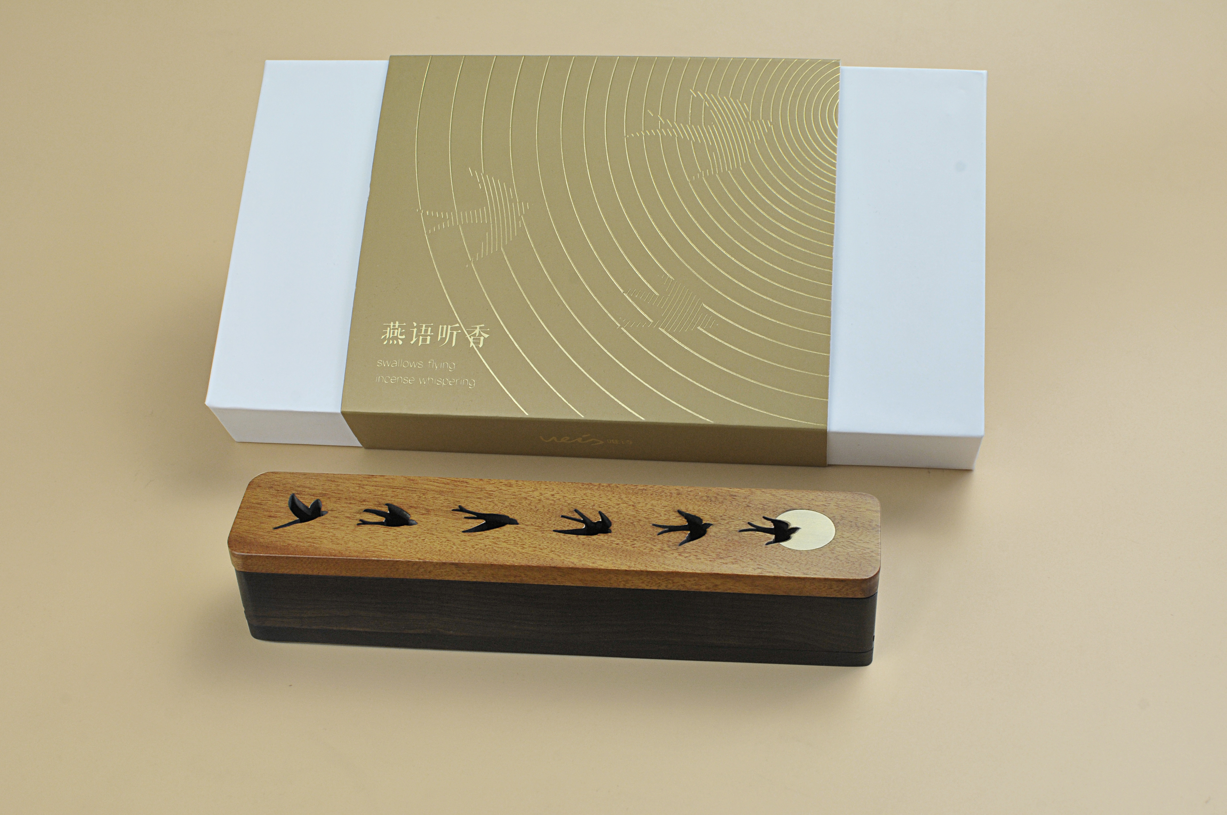 Fragrant plug，Incense burner，Incense burner，Sachet，Sleeping incense box，Incense box，