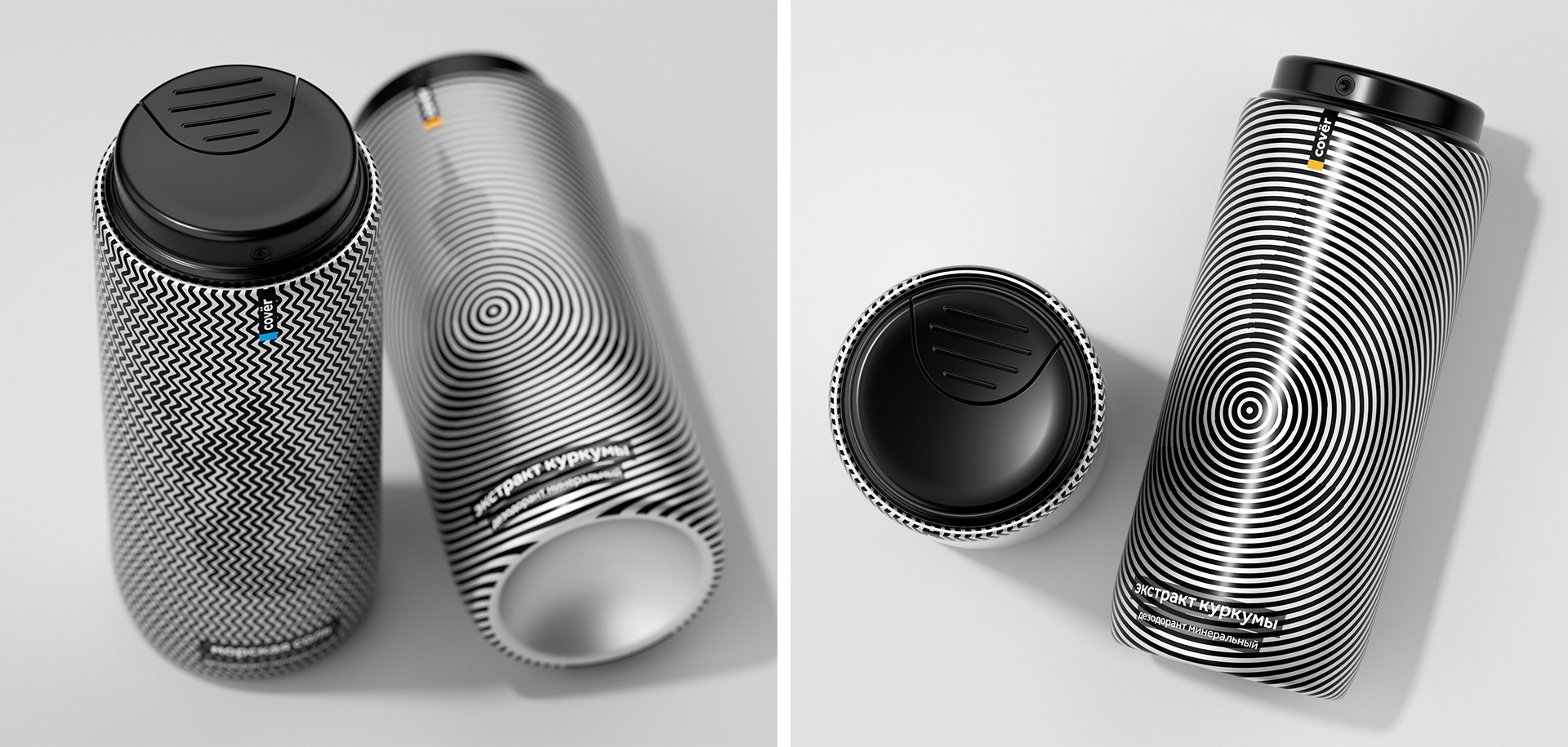 sterilization，Deodorant，Zen，