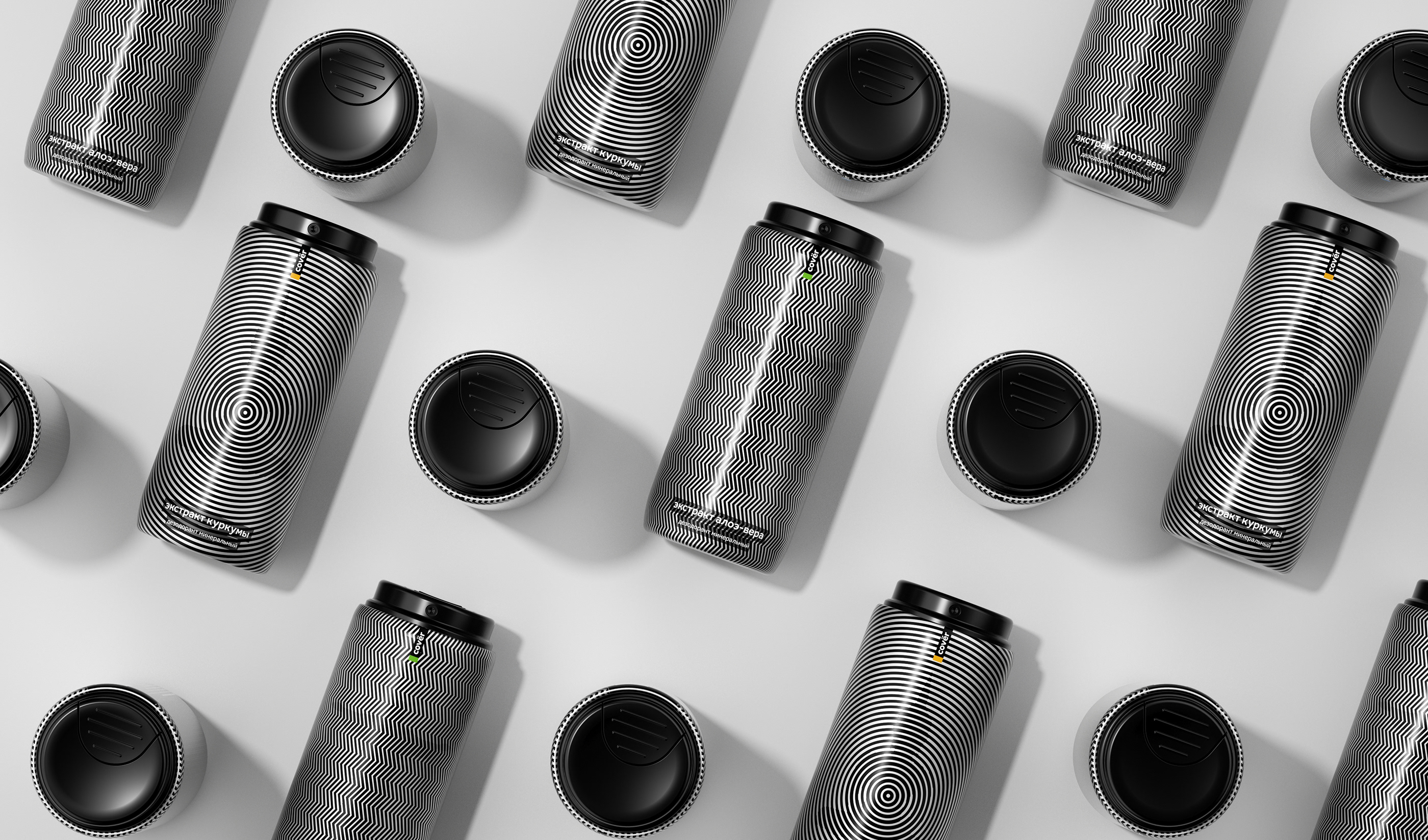 sterilization，Deodorant，Zen，