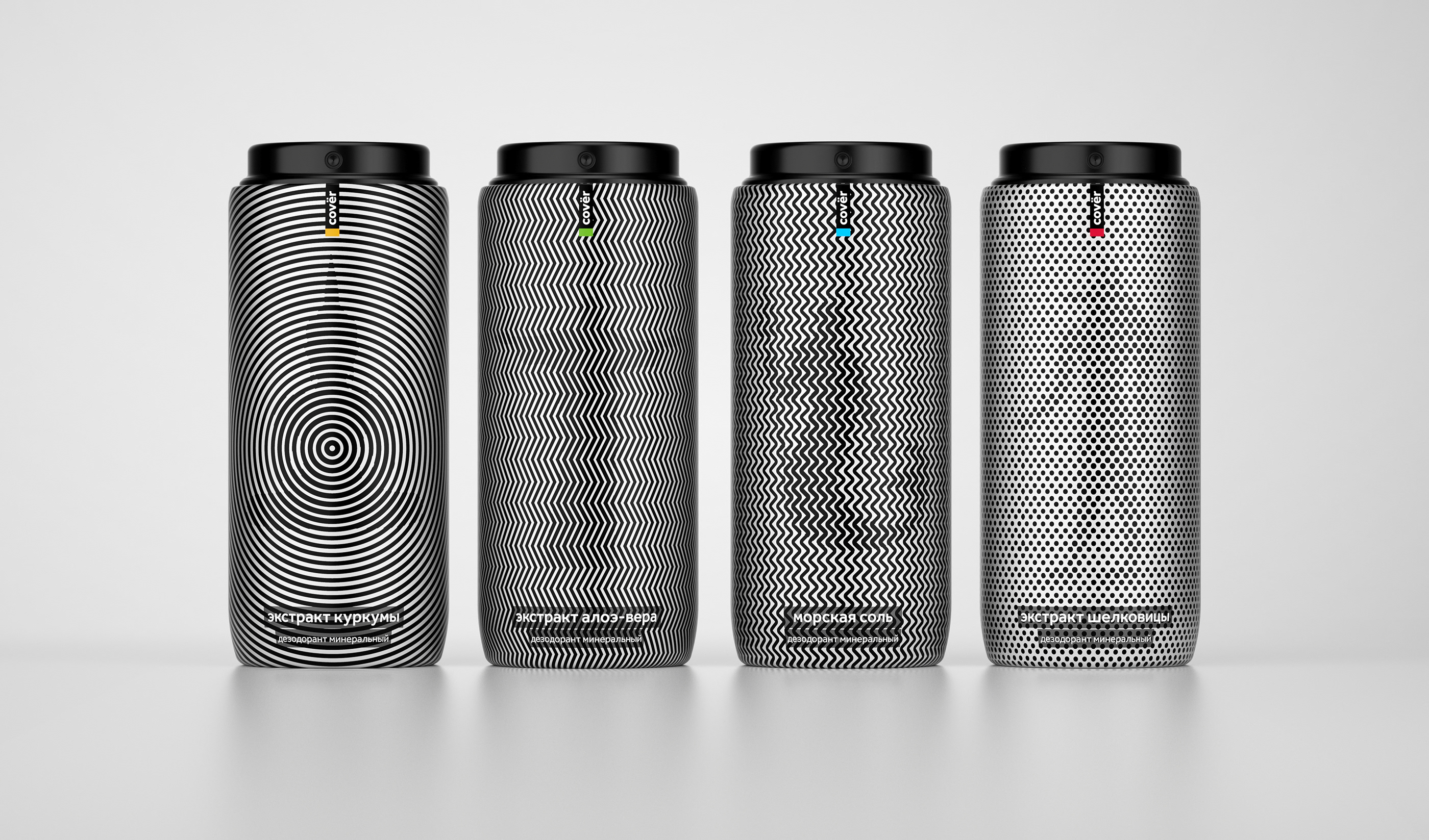 sterilization，Deodorant，Zen，