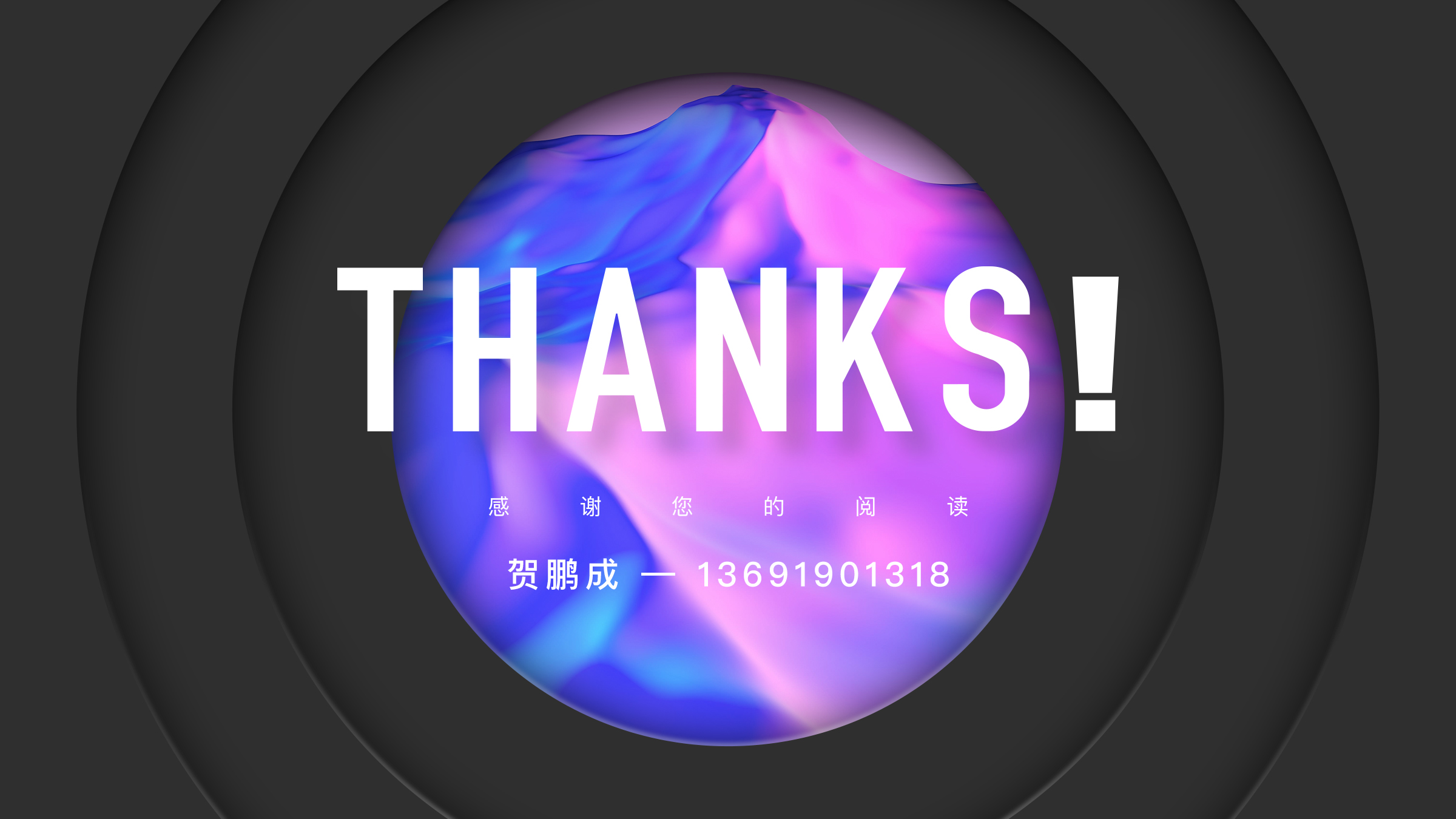 UI Designer，Visual design，