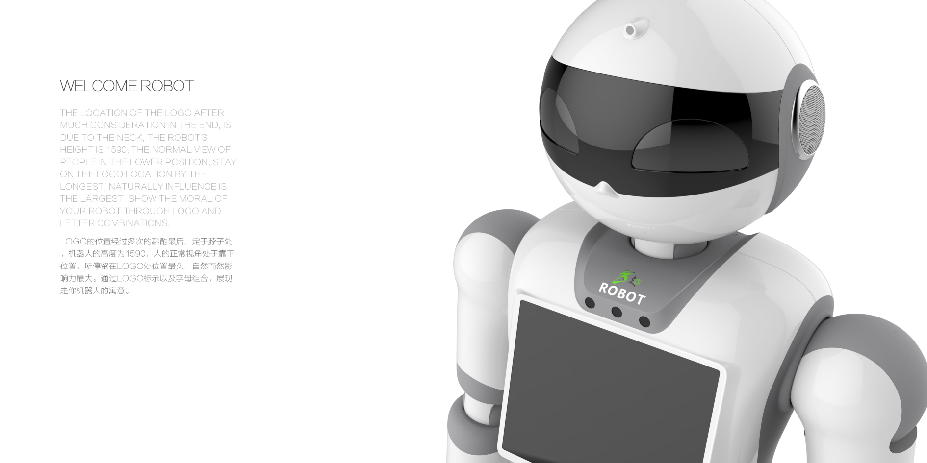 Technology, the future,，