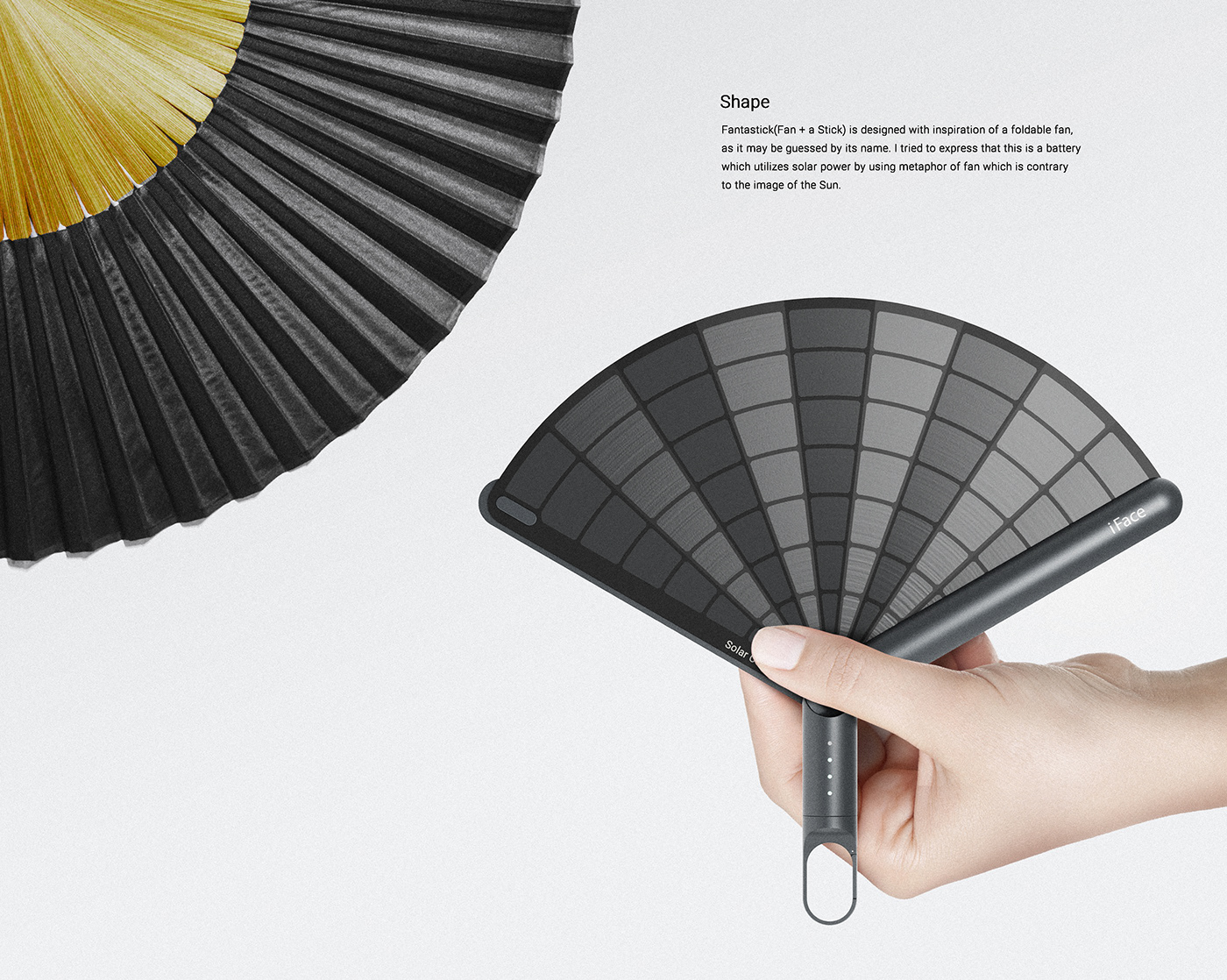 product design，Battery，solar energy，Fantastick，