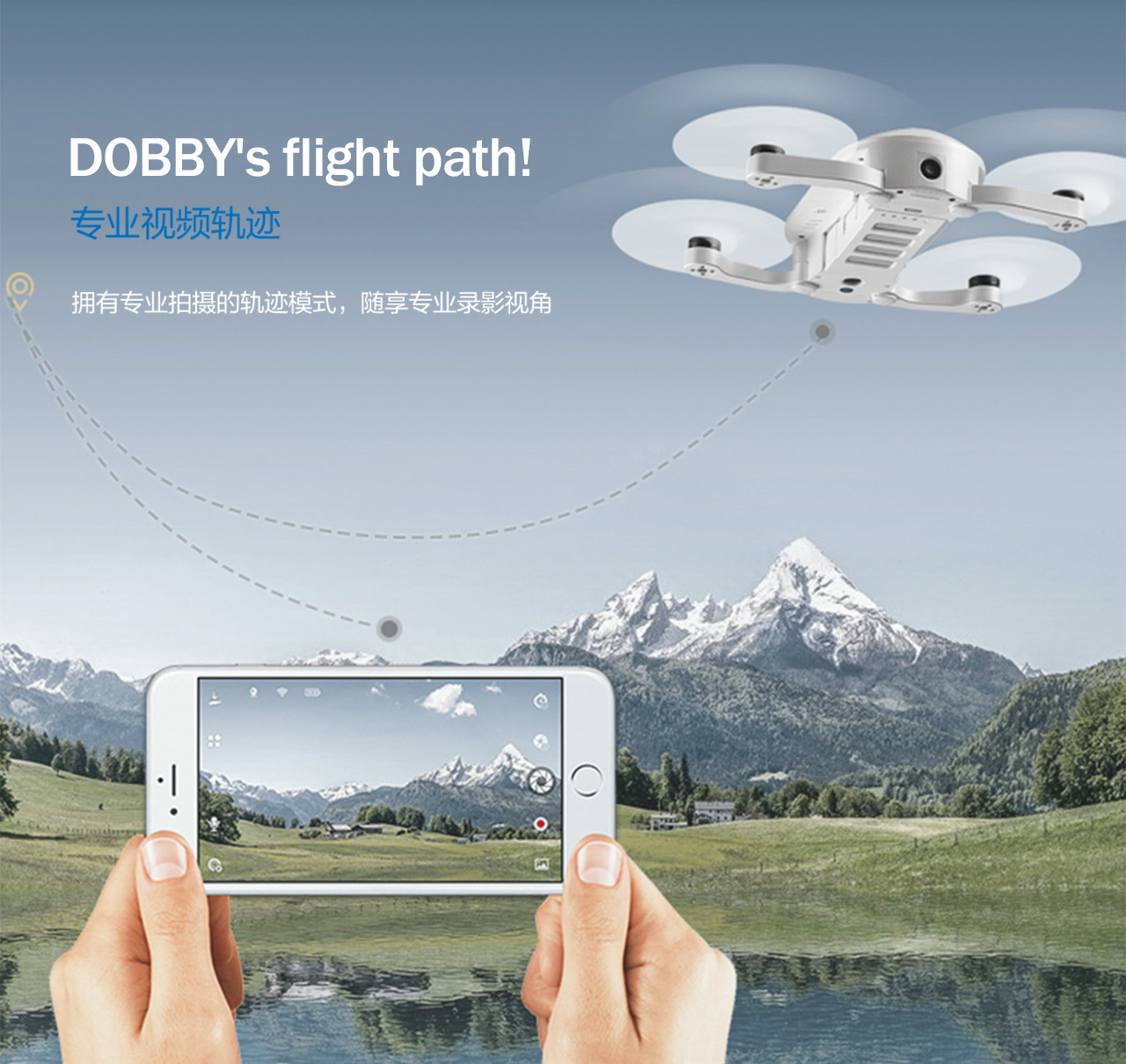 dobby，UAV，Pocket Mini，Digital，intelligence，science and technology，