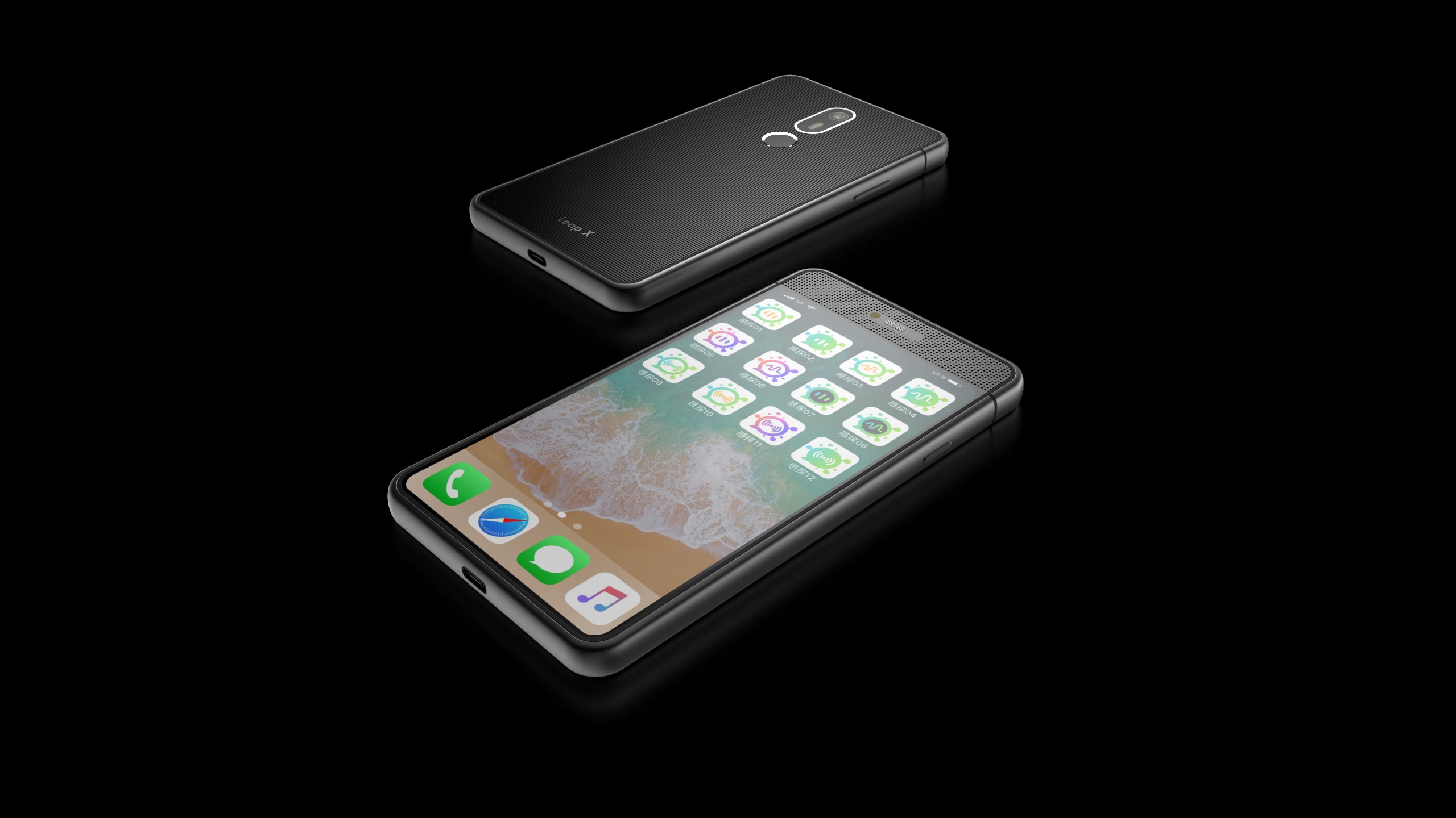 industrial design，mobile phone，