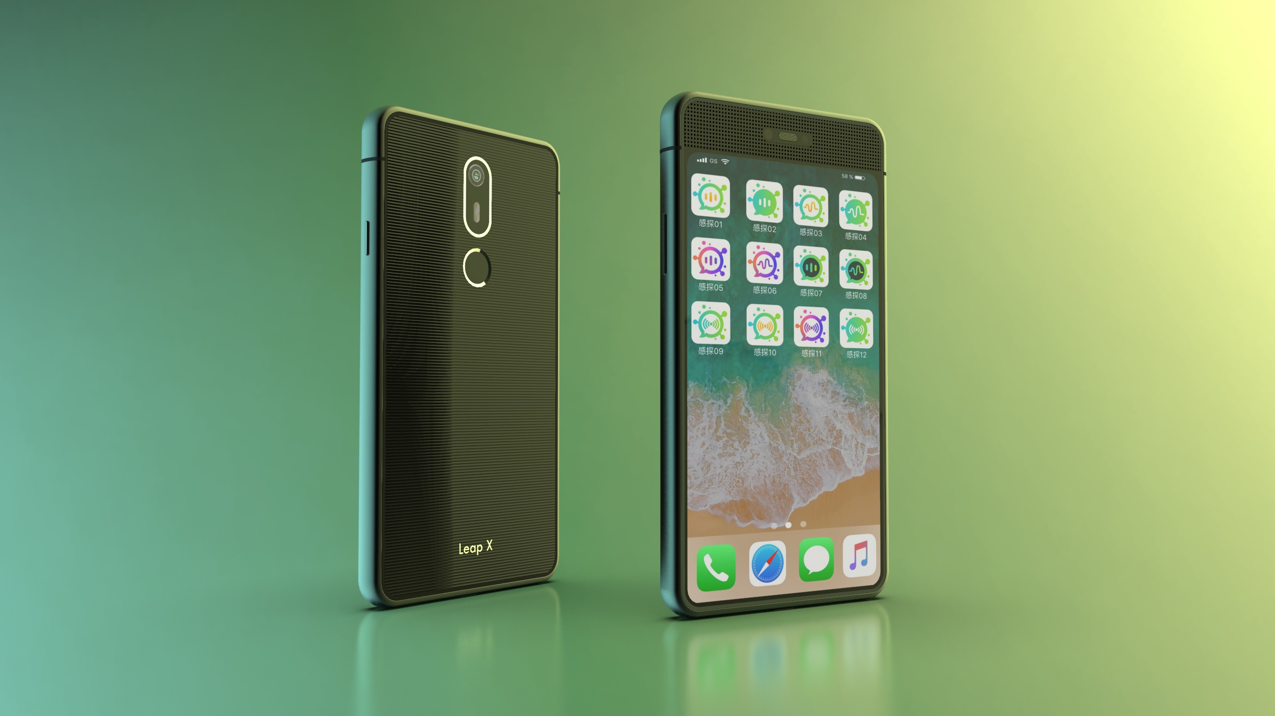 industrial design，mobile phone，