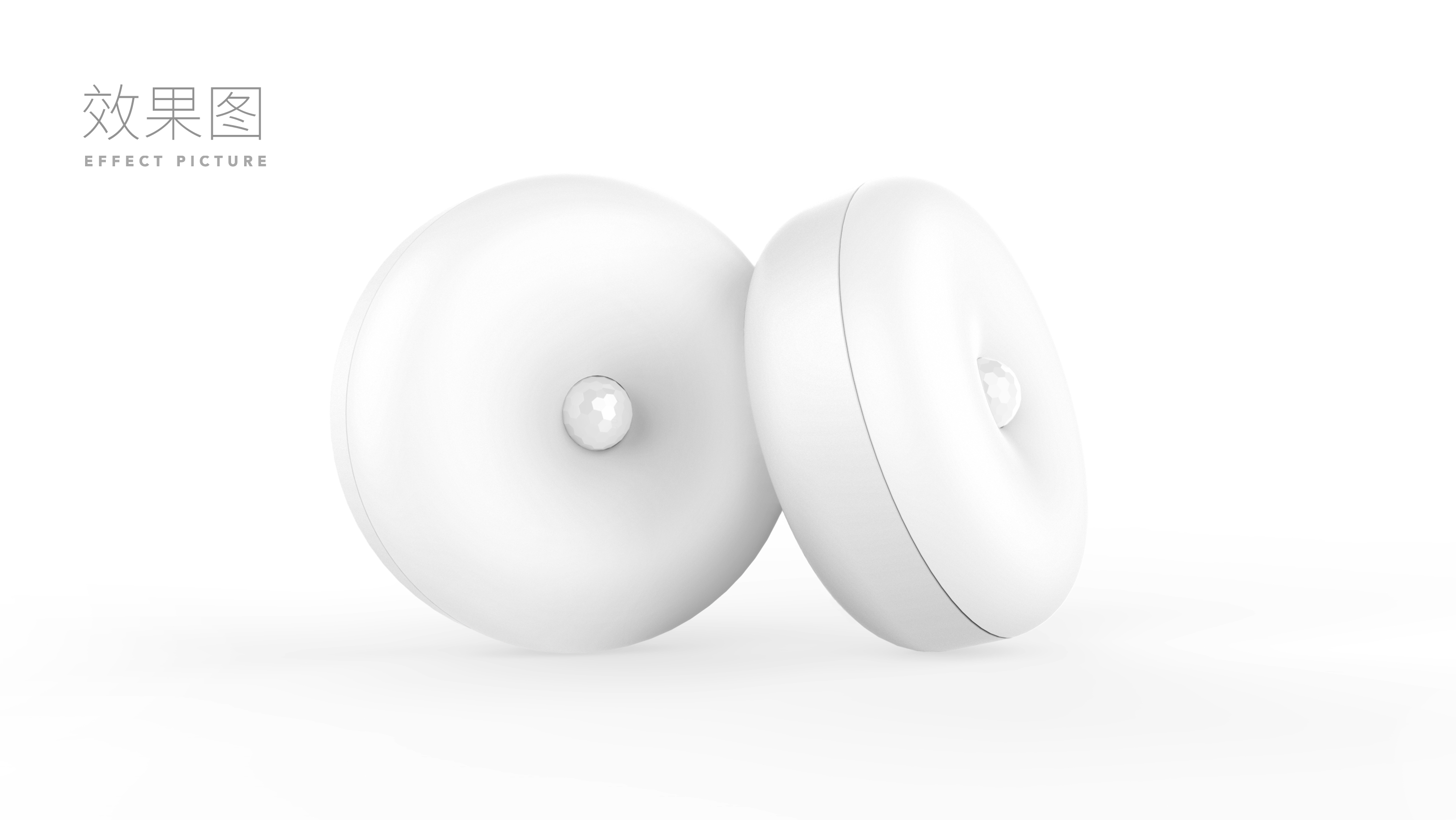 Motion Sensor Light，