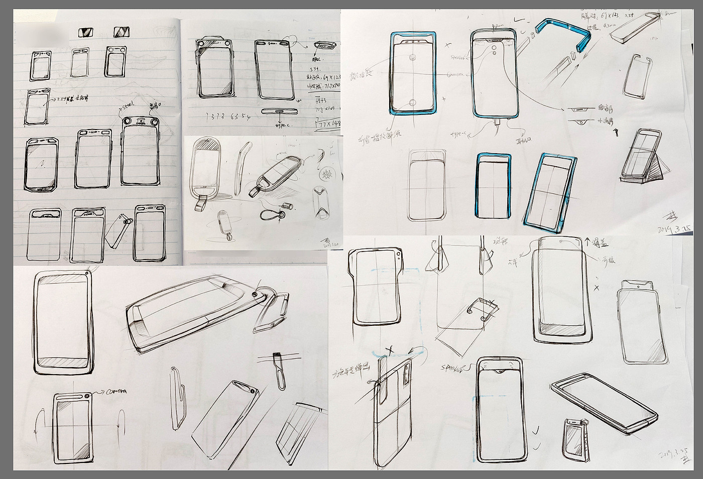 industrial design，mobile phone，