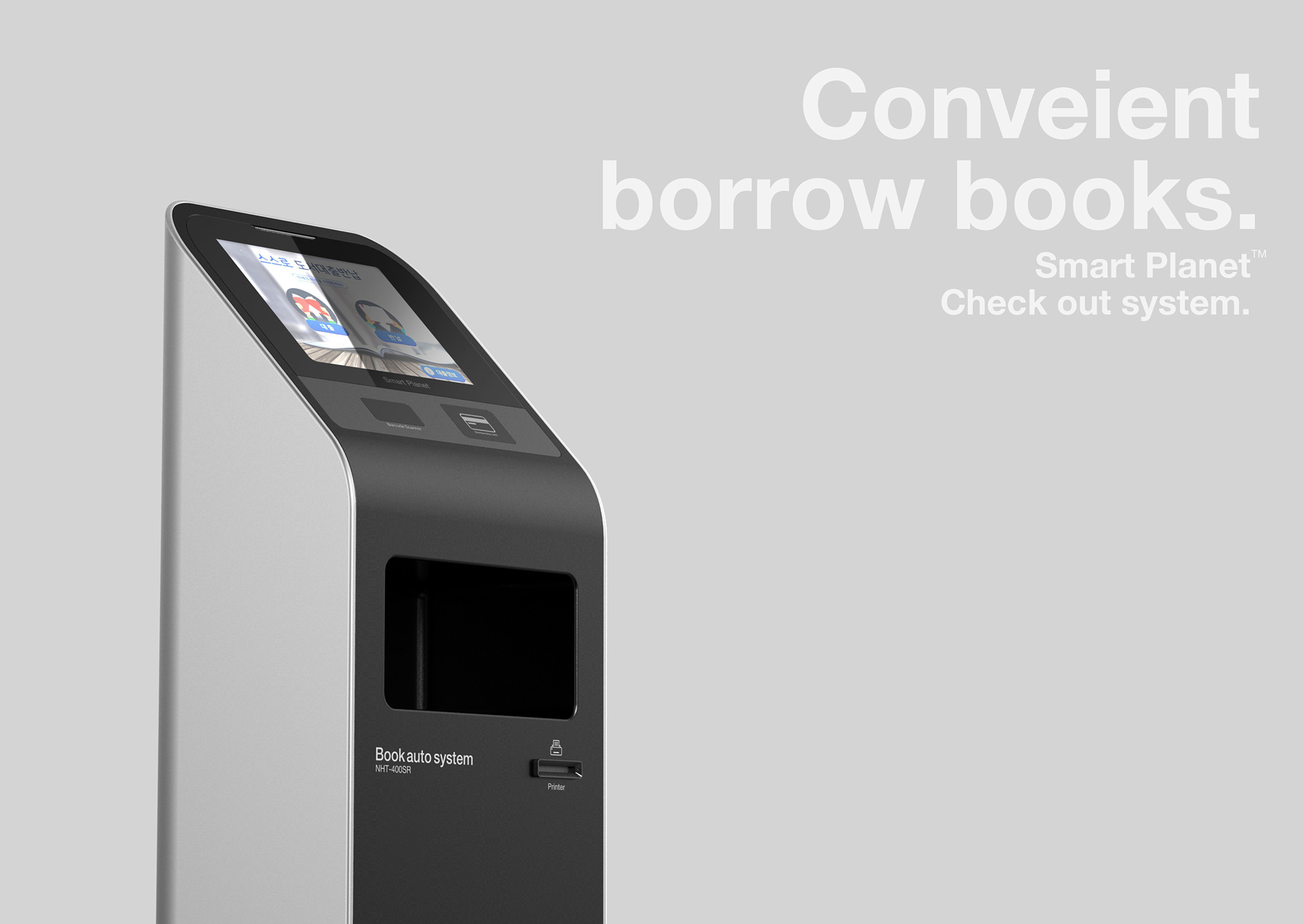 Intelligent book borrowing and returning system，black，Smart planet，