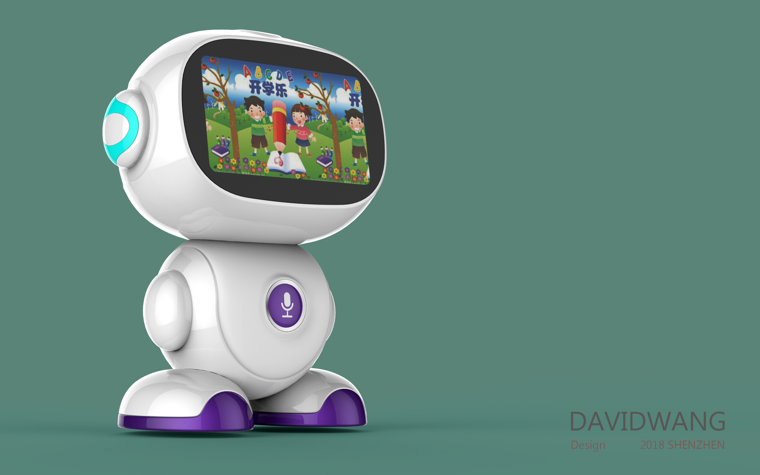 Industrial intelligence，