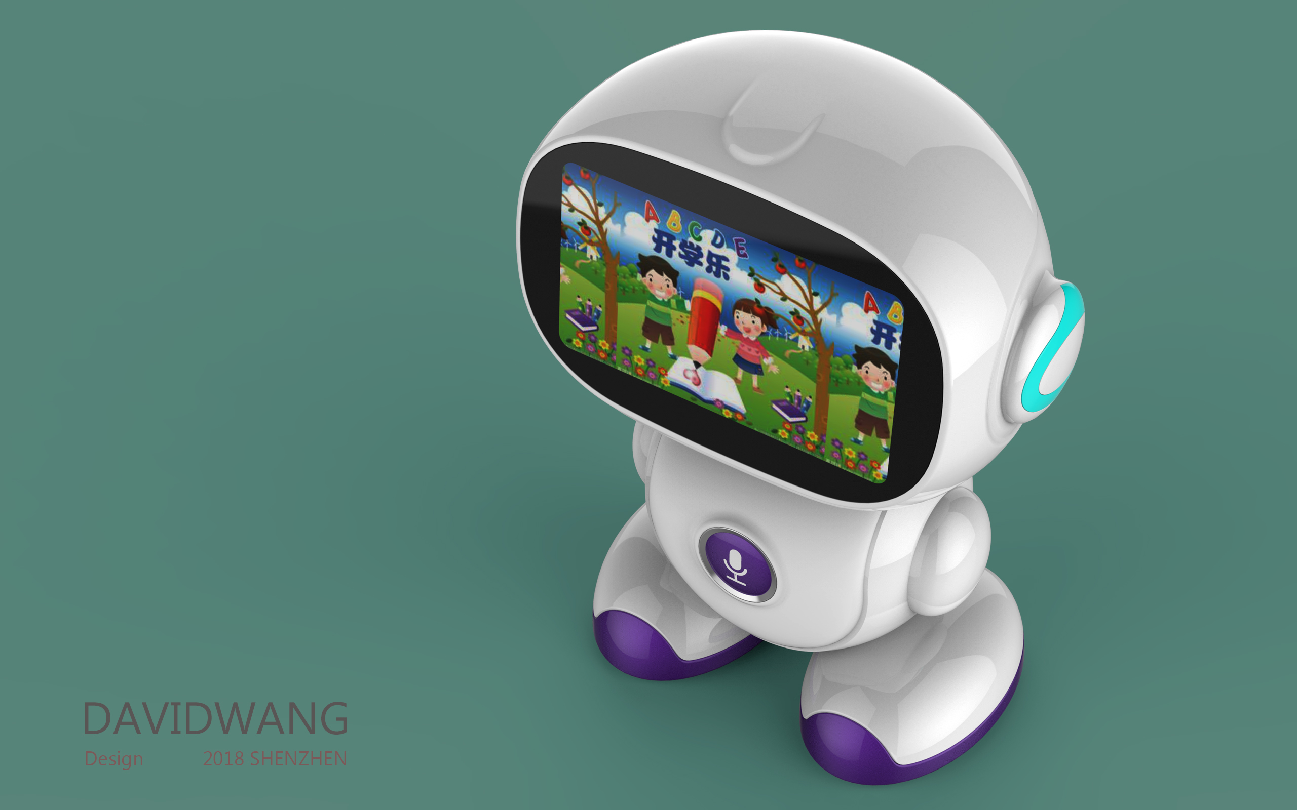 Industrial intelligence，