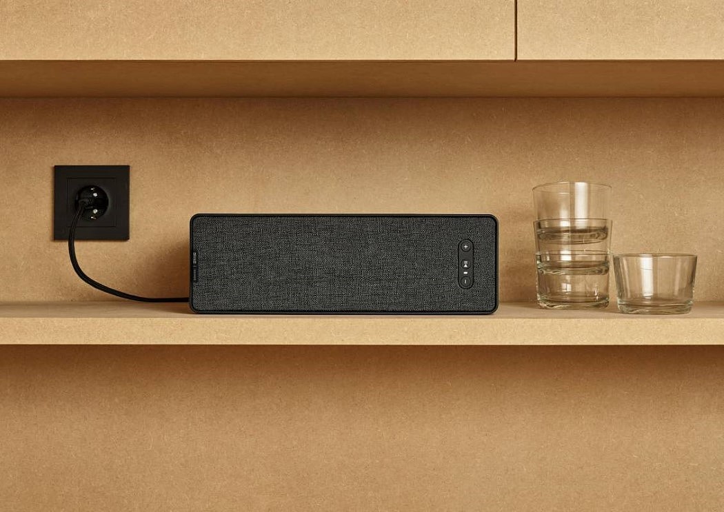 IKEA＆Sonos，intelligence，Lamp design，