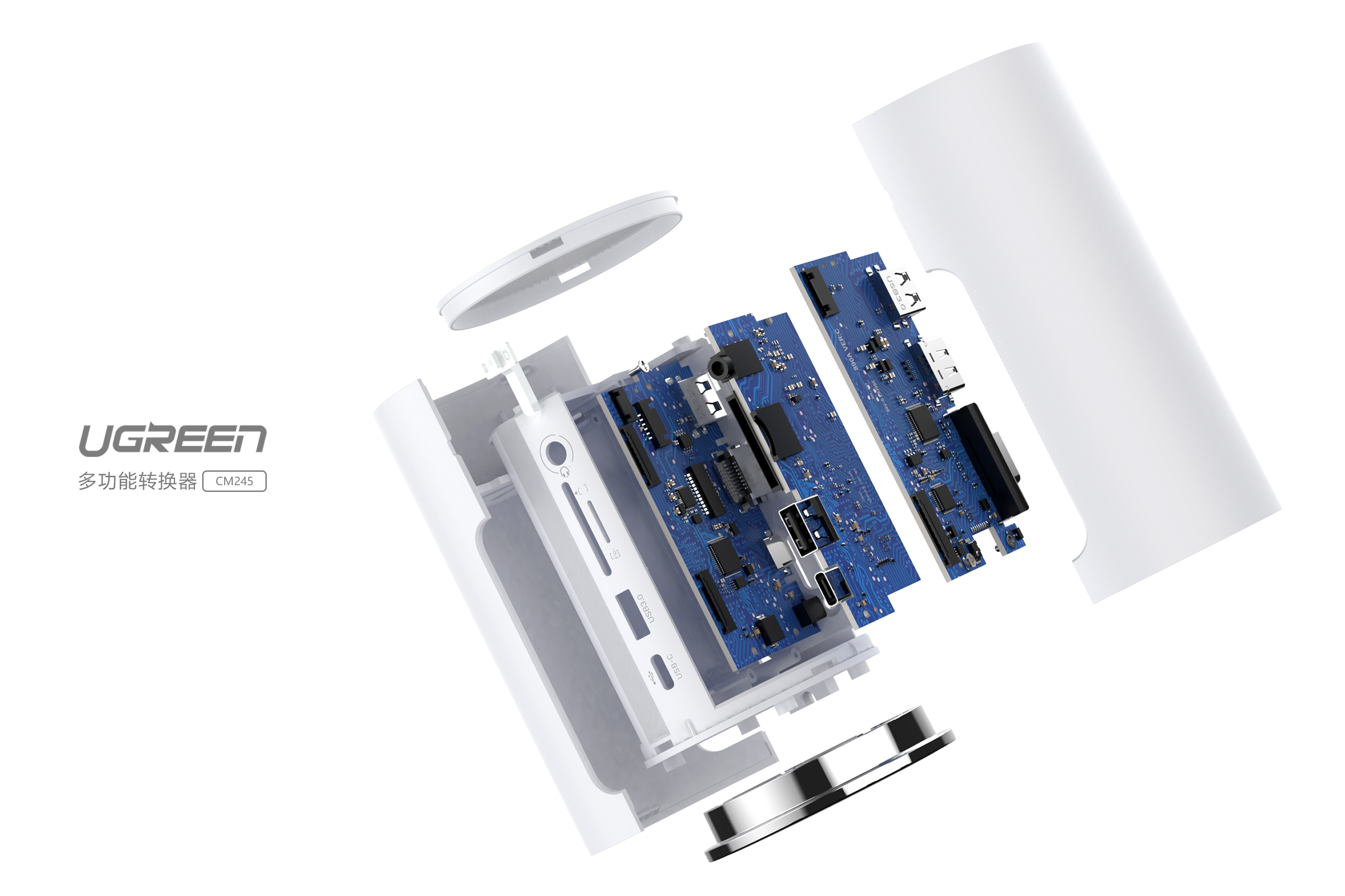 Green link multifunction converter rendering，