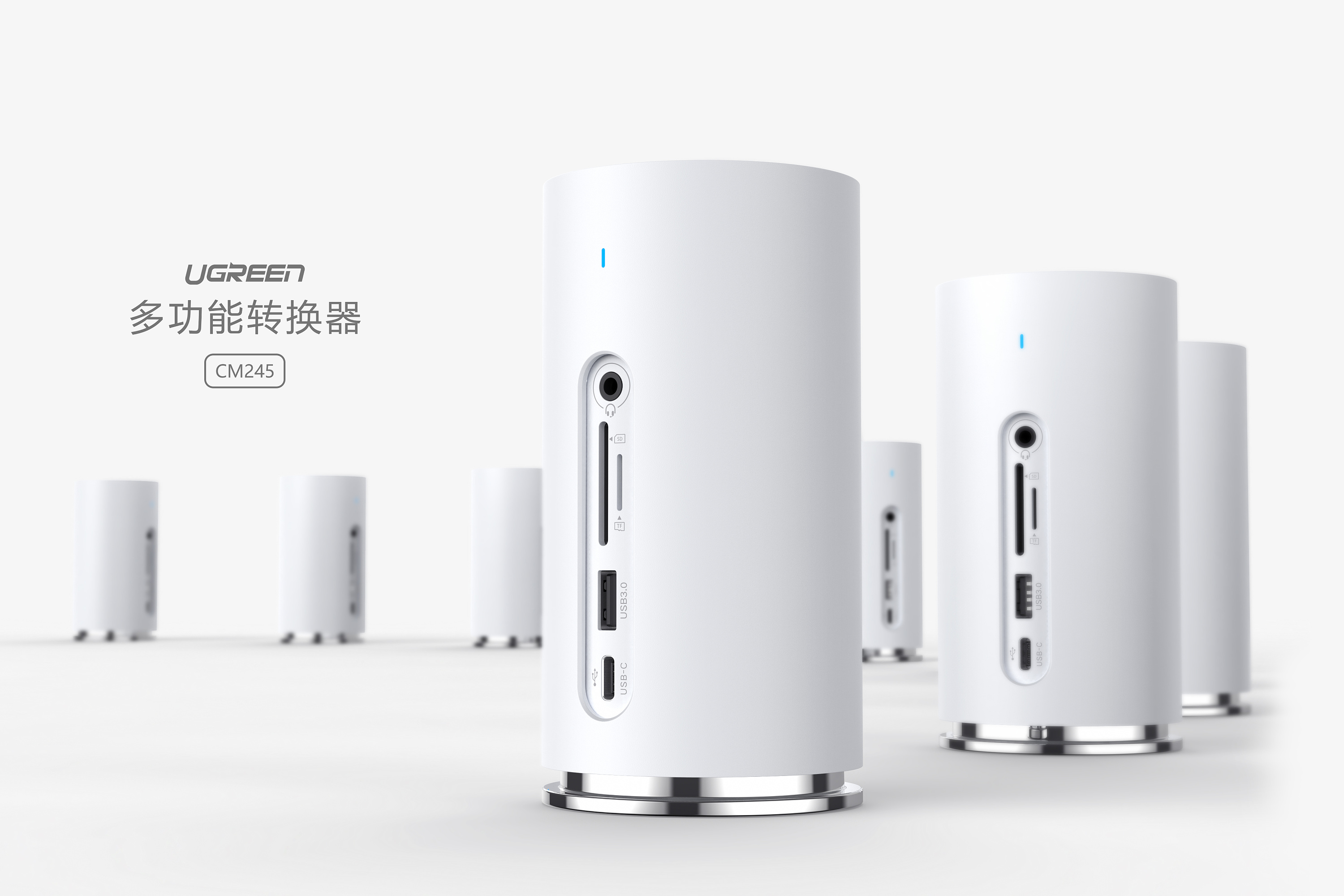 Green link multifunction converter rendering，