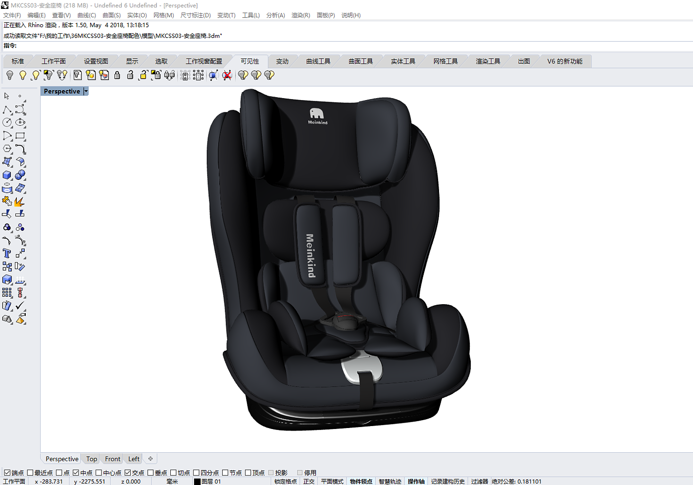 Mother and baby，children，Safety seat，Auto parts，vehicle，