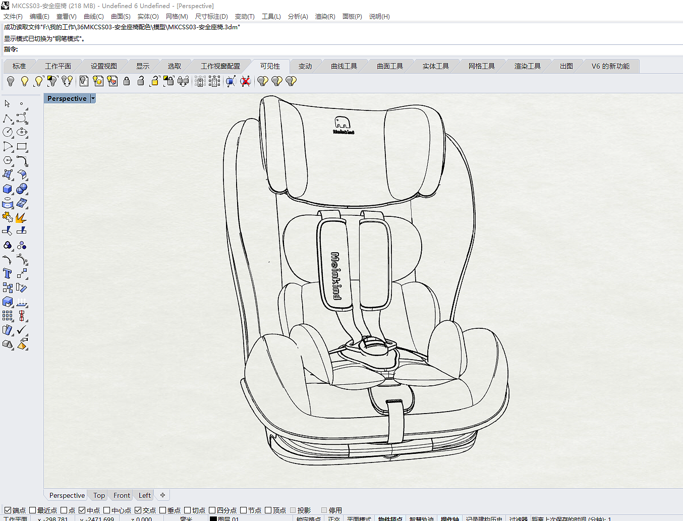 Mother and baby，children，Safety seat，Auto parts，vehicle，