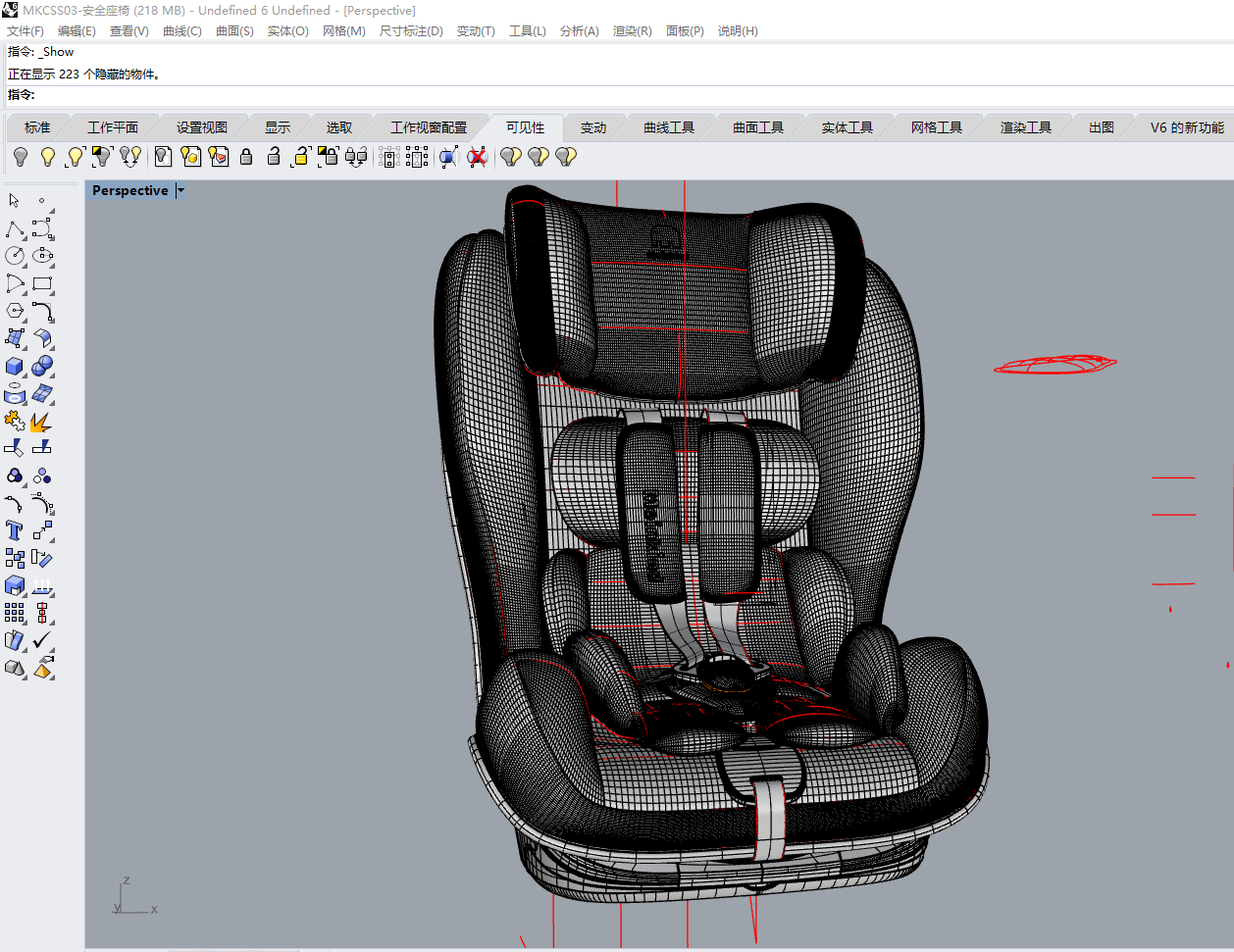 Mother and baby，children，Safety seat，Auto parts，vehicle，