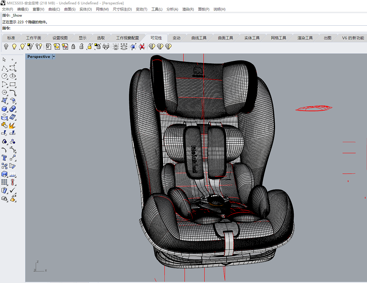 Mother and baby，children，Safety seat，Auto parts，vehicle，