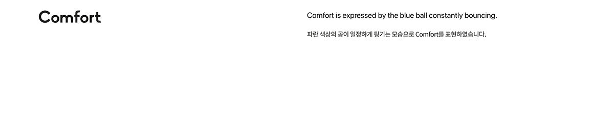 pingpong，Pet communication service，intelligence，product design，