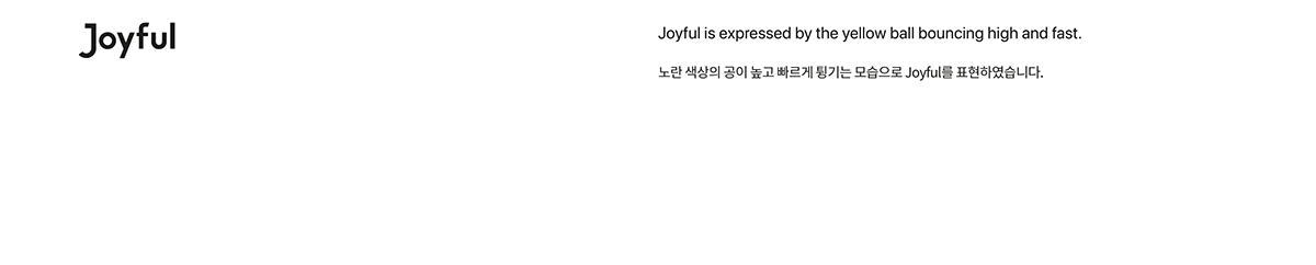 pingpong，Pet communication service，intelligence，product design，