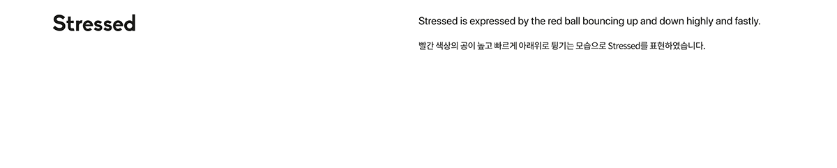 pingpong，Pet communication service，intelligence，product design，