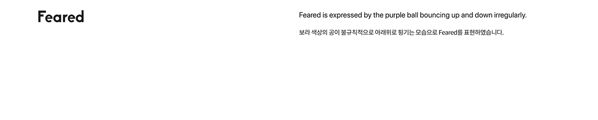 pingpong，Pet communication service，intelligence，product design，