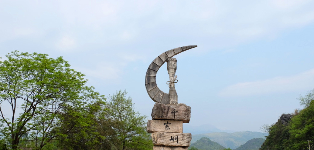 Traditional，Culture，product，Cultural and creative design，