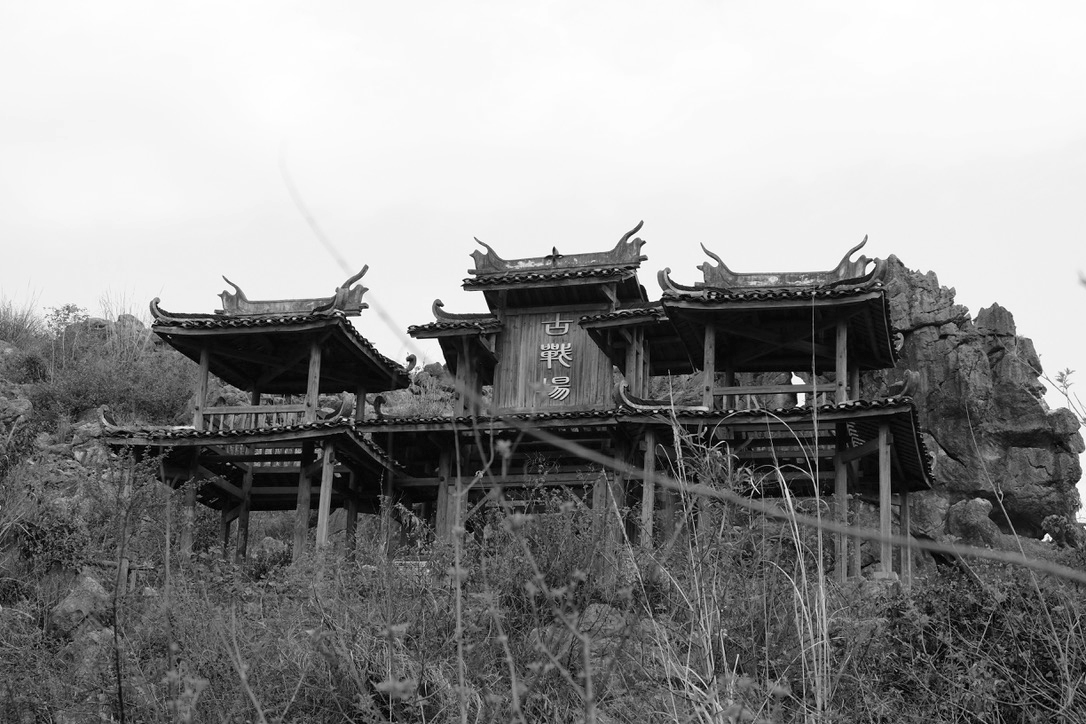 Traditional，Culture，product，Cultural and creative design，