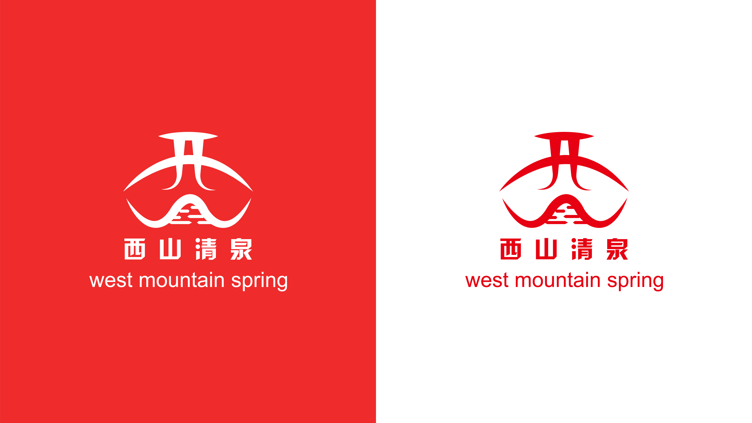 product，Water，brand，logo，Packaging，