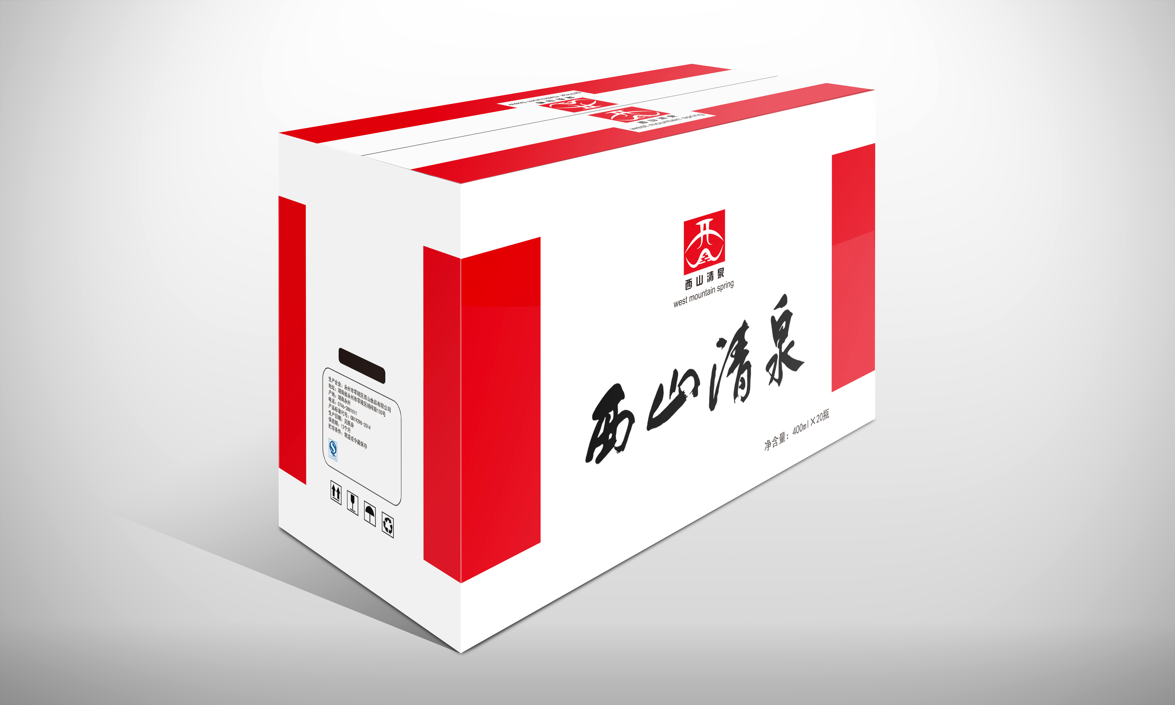 product，Water，brand，logo，Packaging，