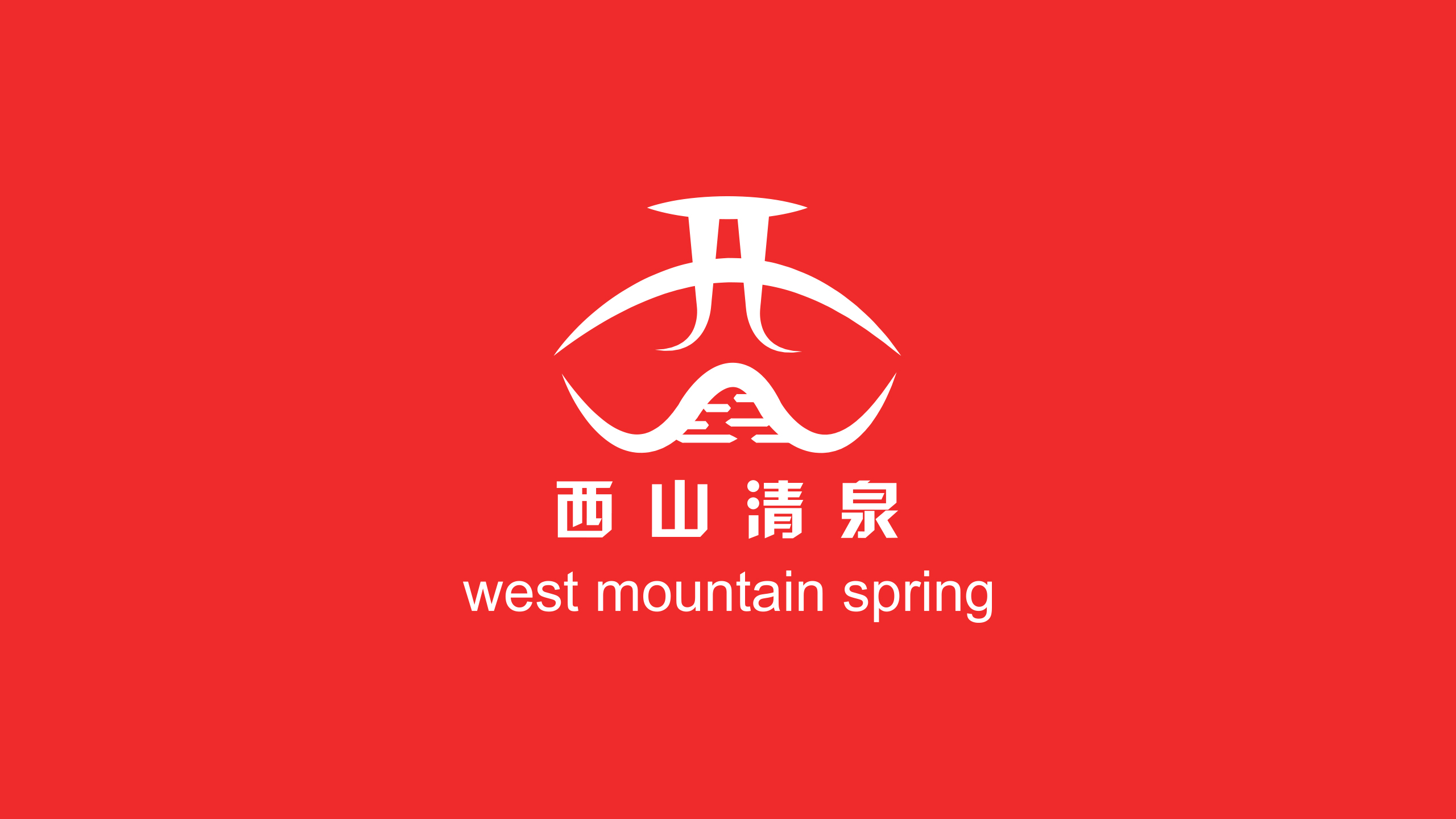 product，Water，brand，logo，Packaging，