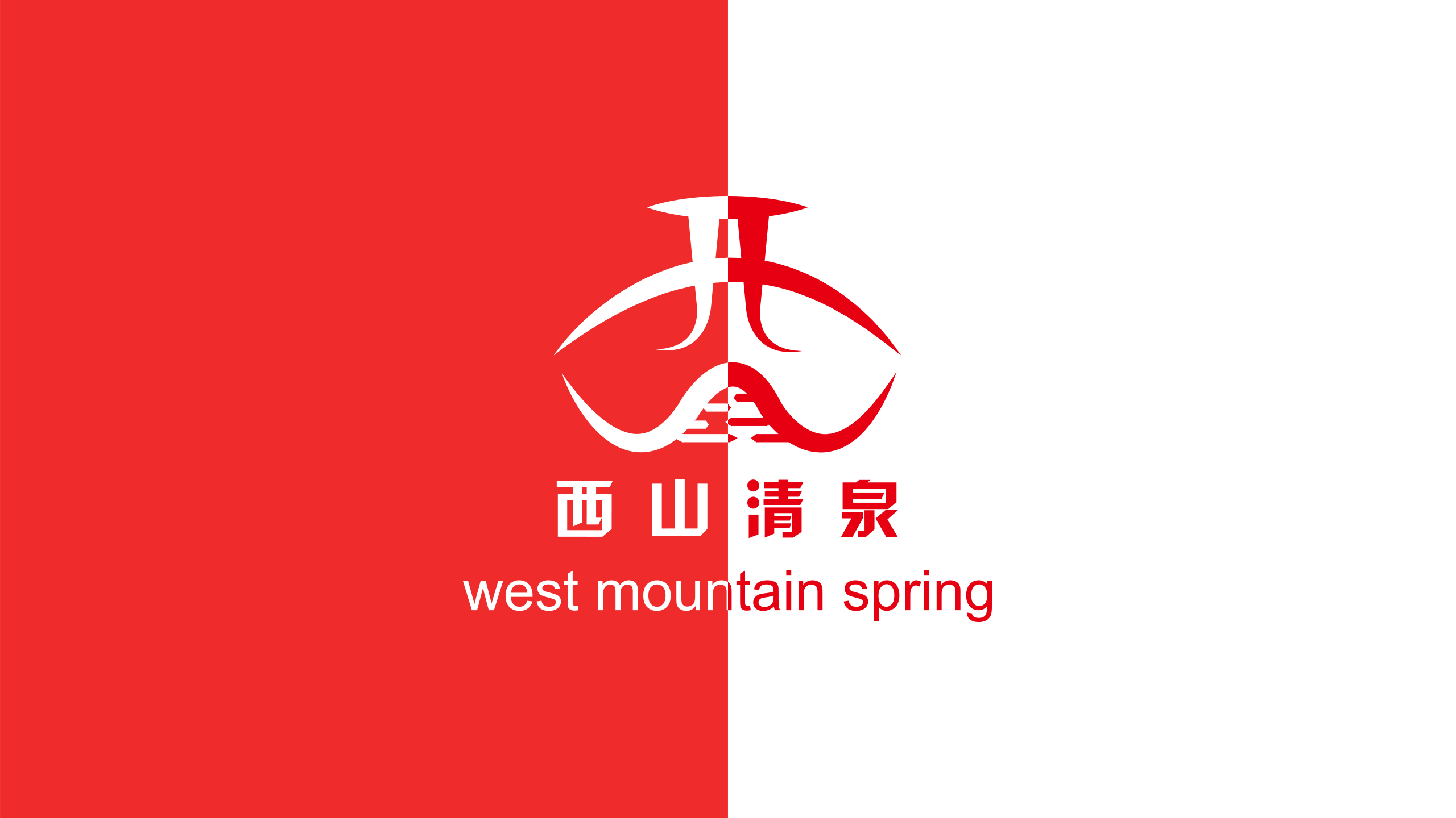 product，Water，brand，logo，Packaging，