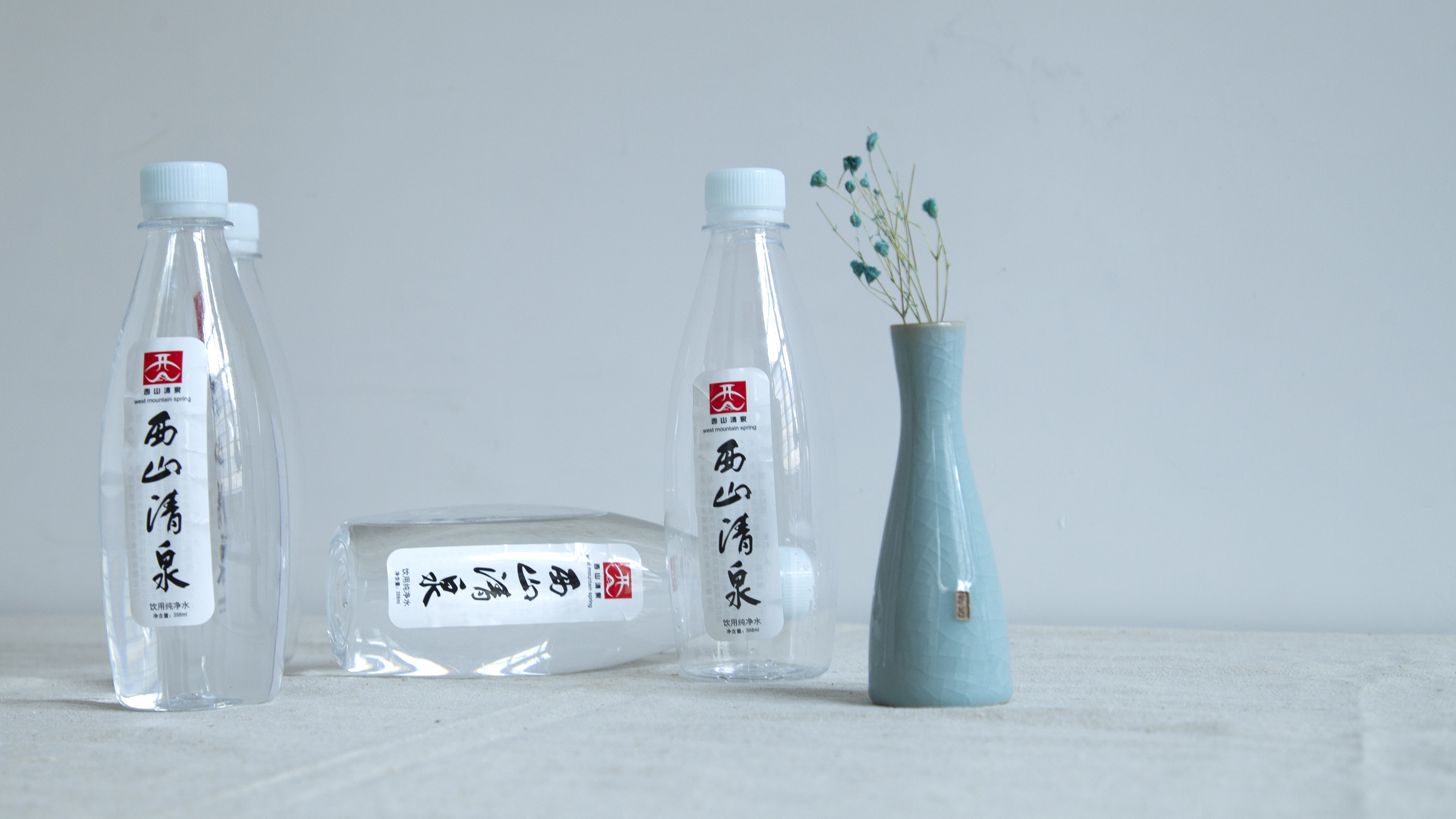 product，Water，brand，logo，Packaging，