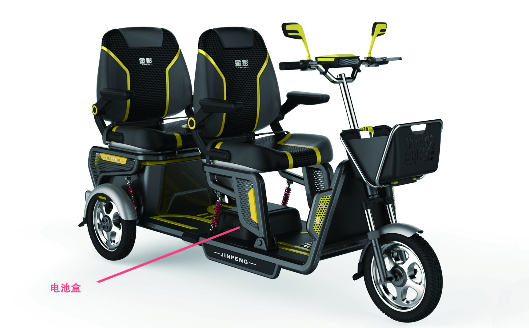 Recreational vehicle，Tricycle，Elderly scooter，Lithium tram，
