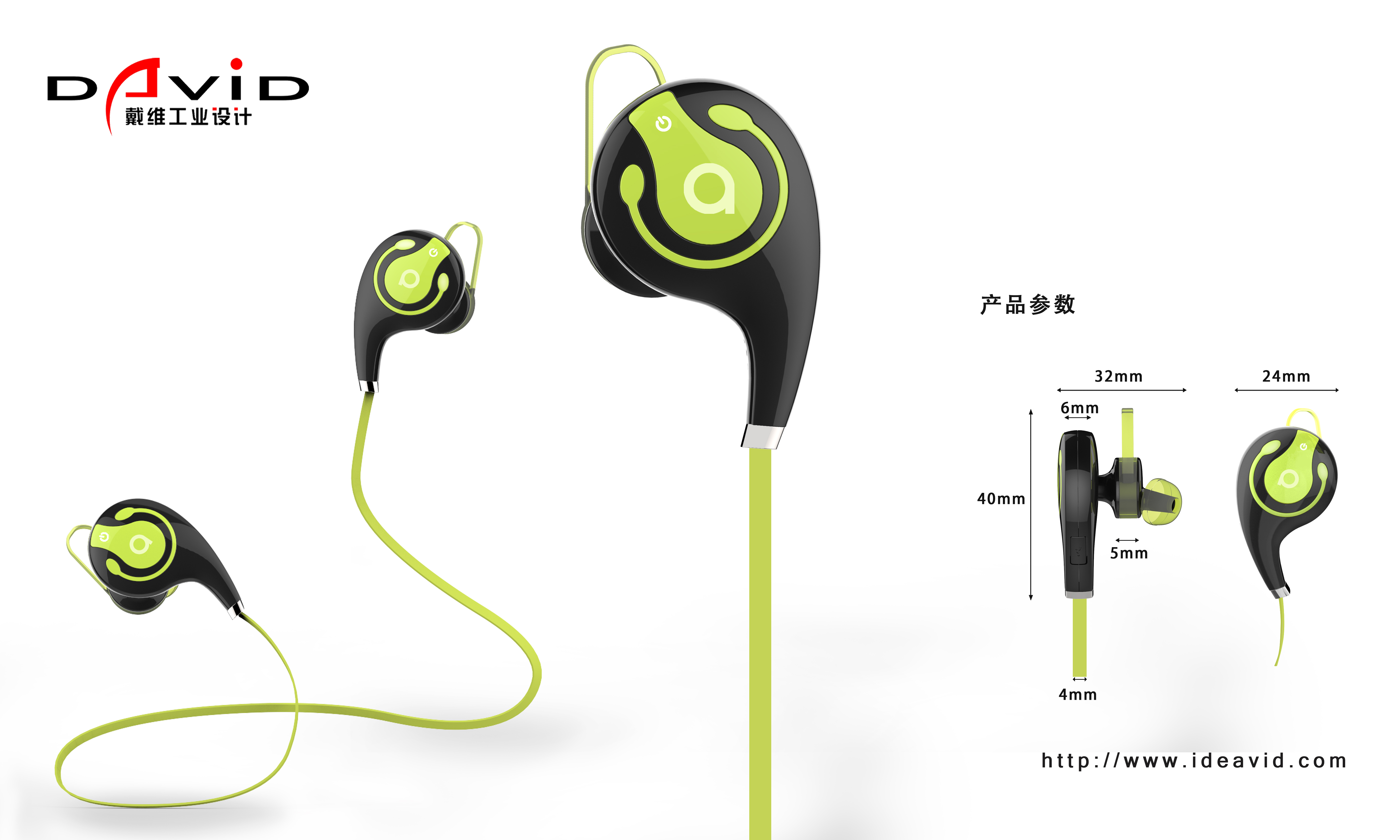 Bluetooth headset，headset，