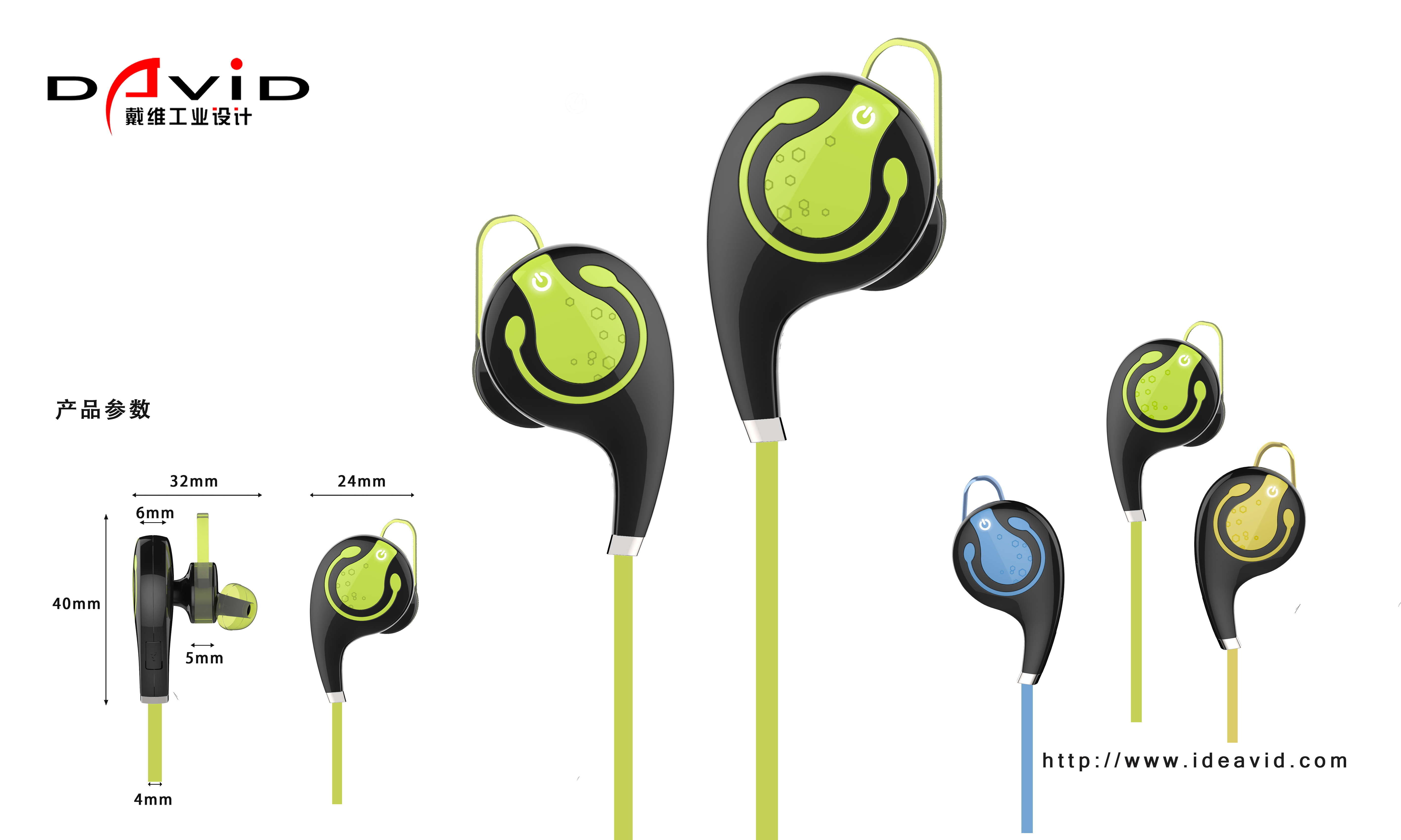 Bluetooth headset，headset，