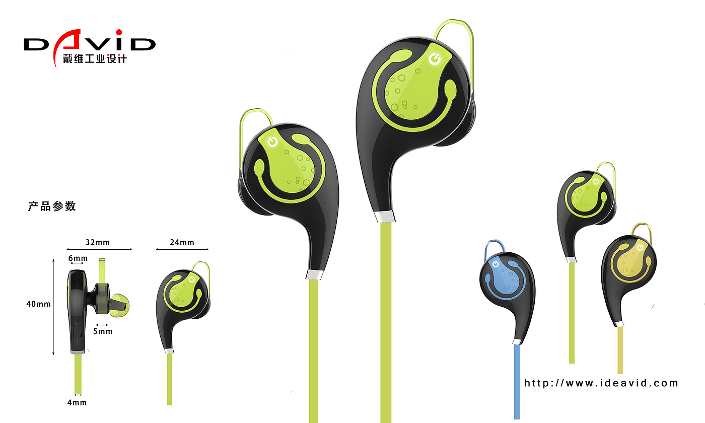 Bluetooth headset，headset，