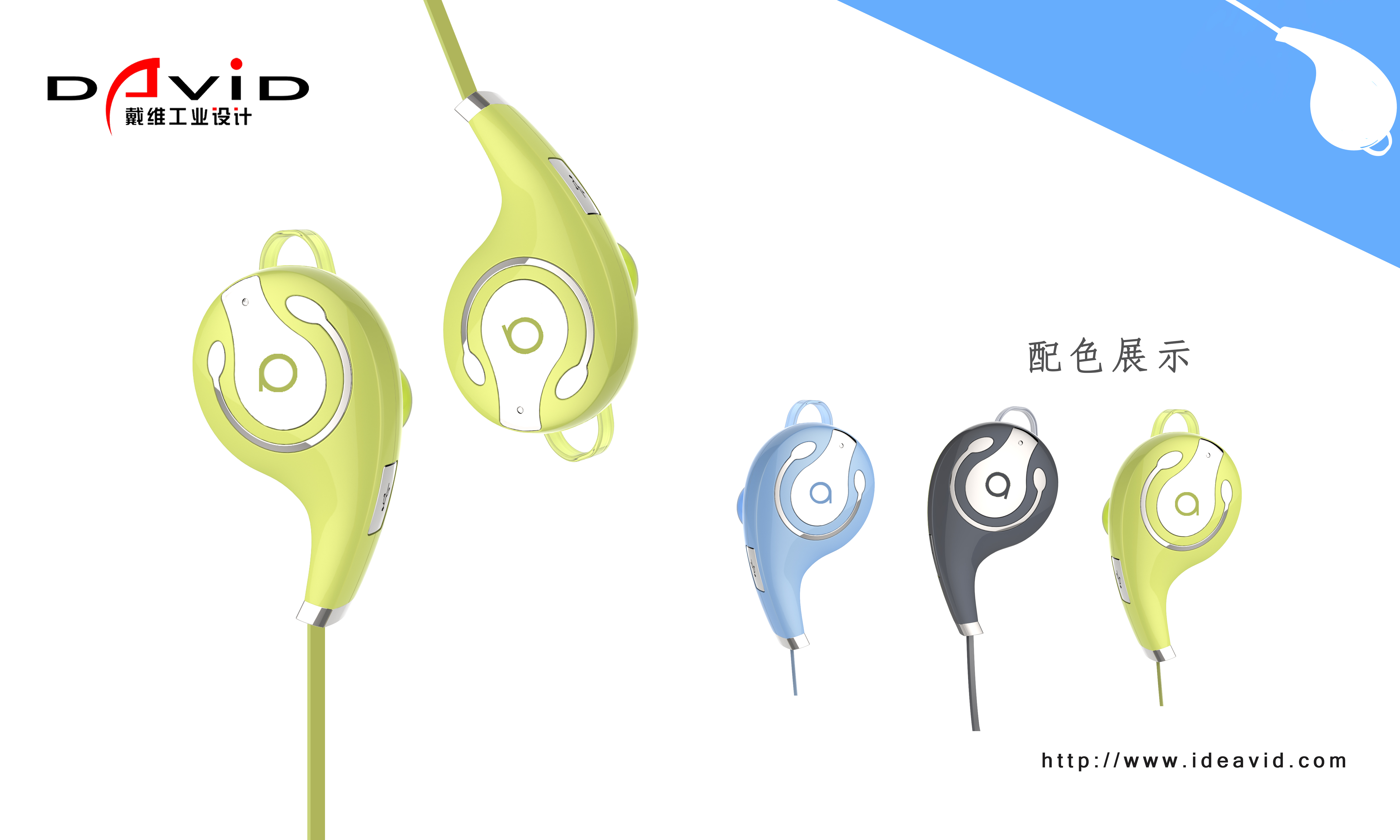 Bluetooth headset，headset，