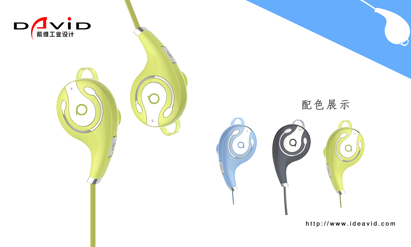 Bluetooth headset，headset，