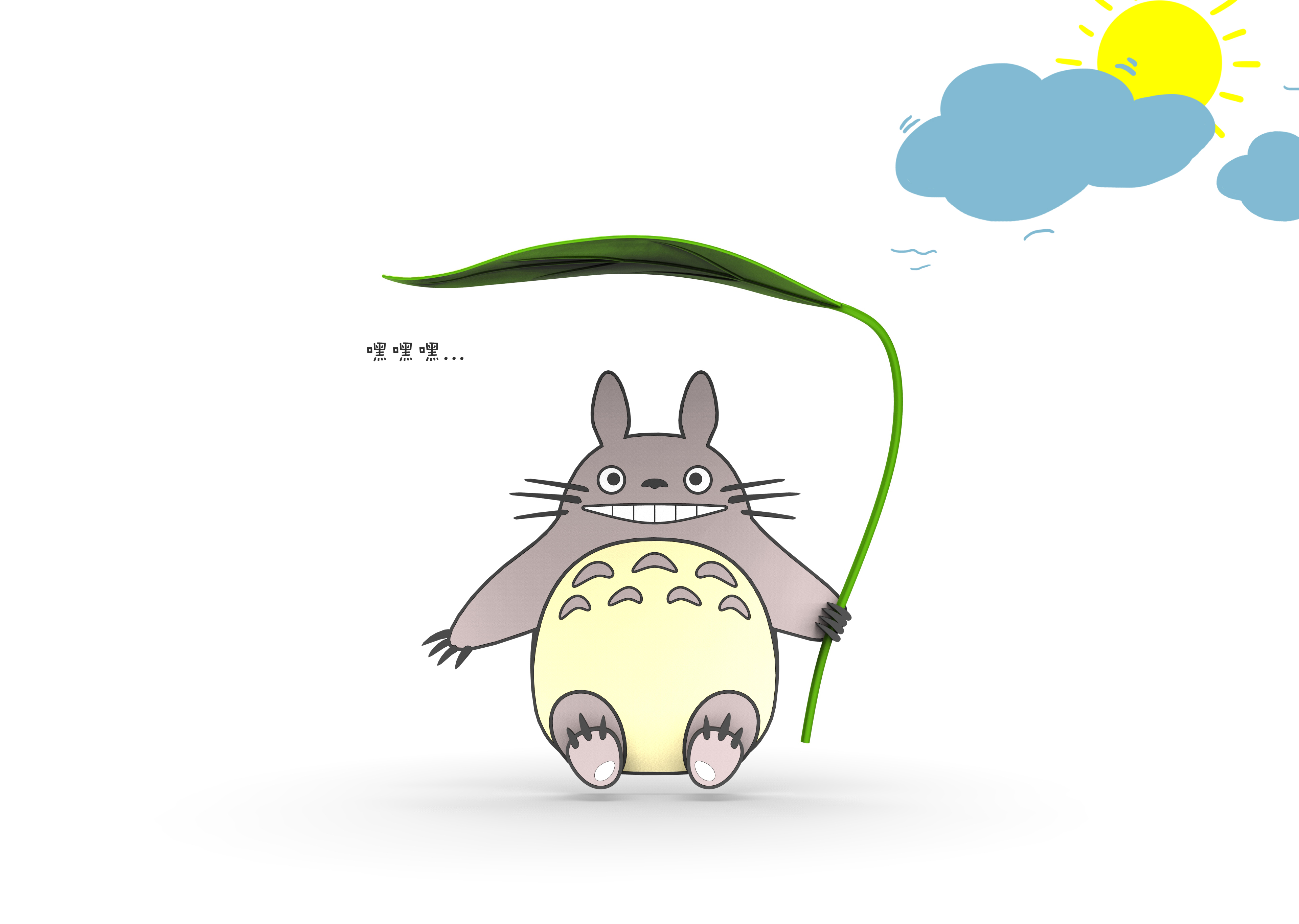 Automobile，originality，Sprout，Mobile phone bracket，