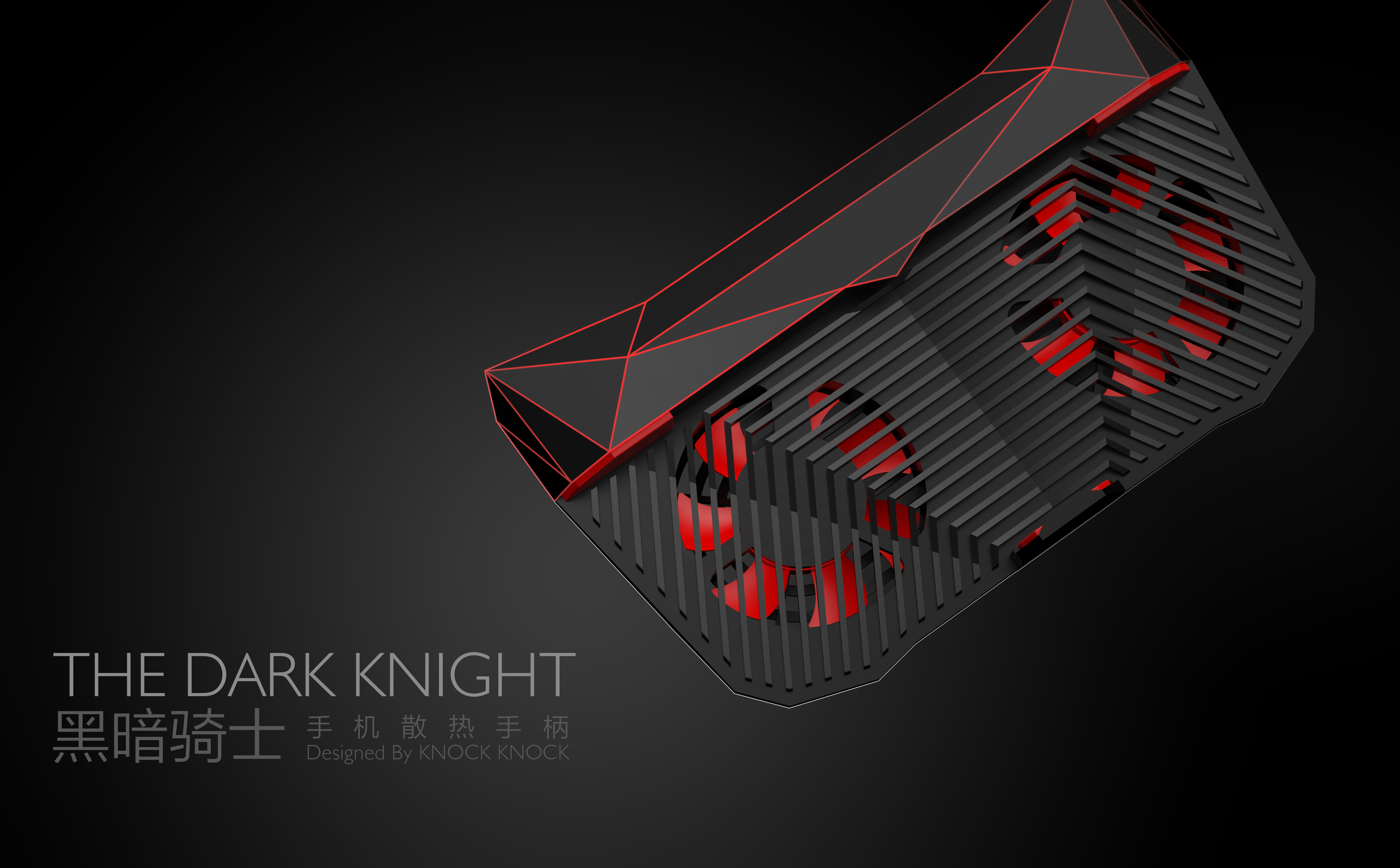 Batman，radiator，Dark Knight，Hand travel cooling handle，