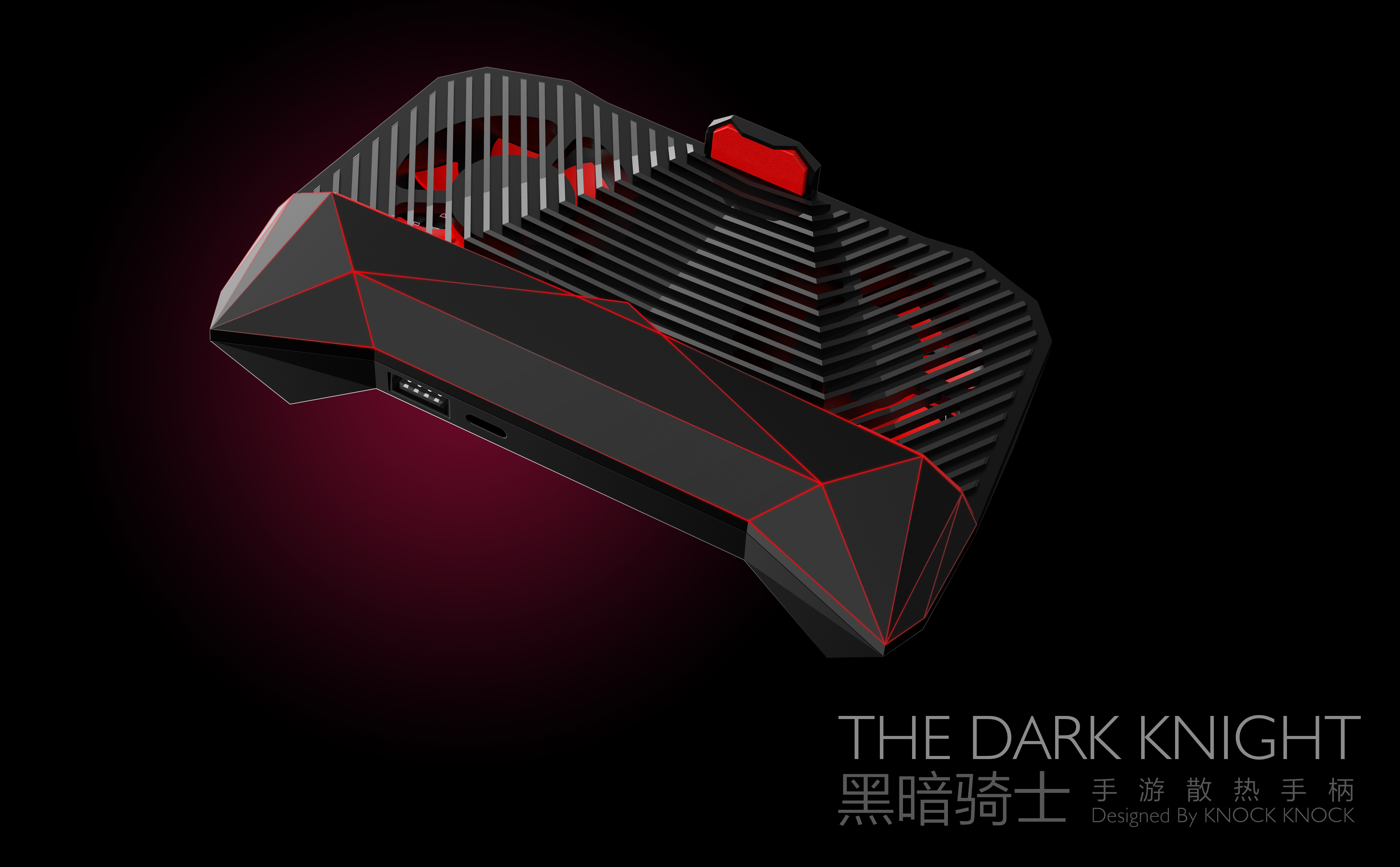 Batman，radiator，Dark Knight，Hand travel cooling handle，