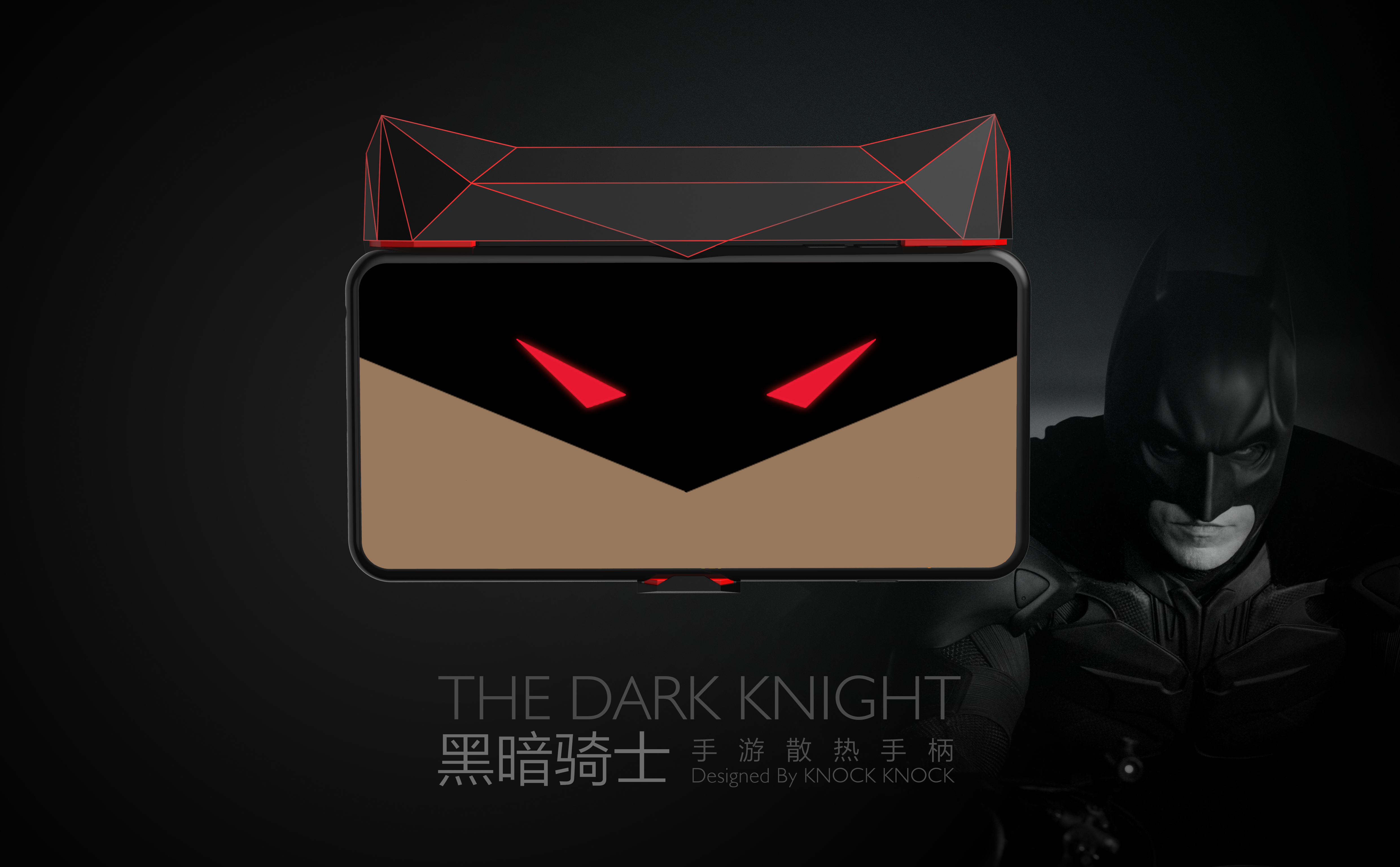 Batman，radiator，Dark Knight，Hand travel cooling handle，