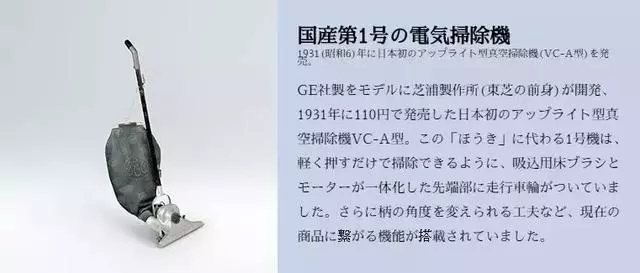 Masayuki Kurokawa ，No two families，MARK，Mahogany，Design，