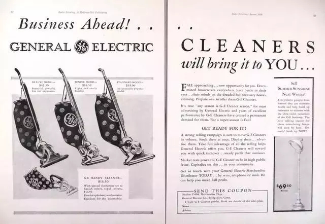 Masayuki Kurokawa ，No two families，MARK，Mahogany，Design，