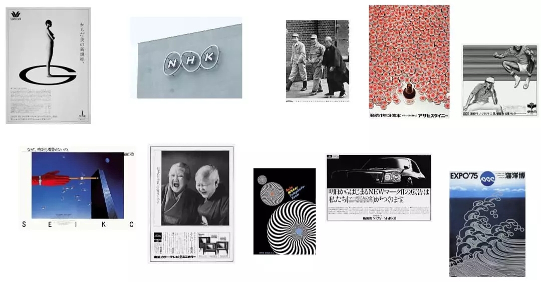 Masayuki Kurokawa ，No two families，MARK，Mahogany，Design，
