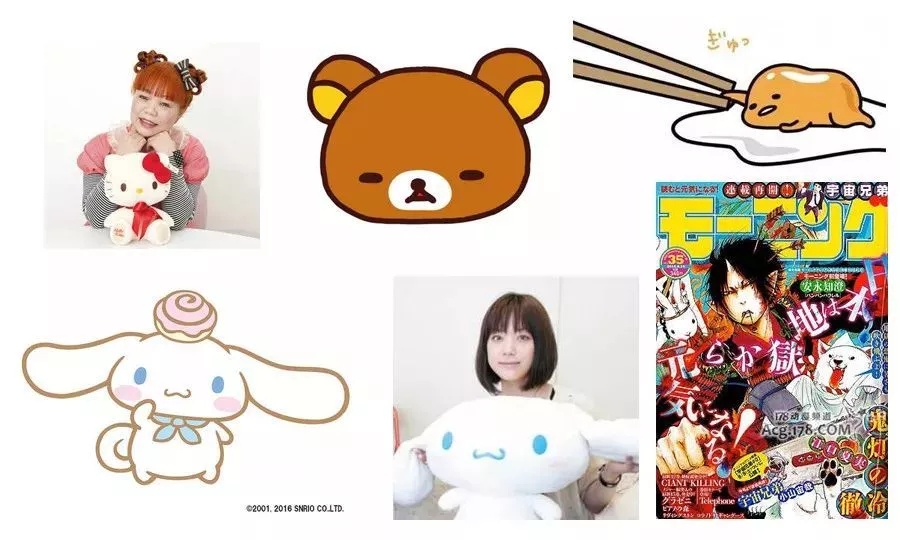 Masayuki Kurokawa ，No two families，MARK，Mahogany，Design，