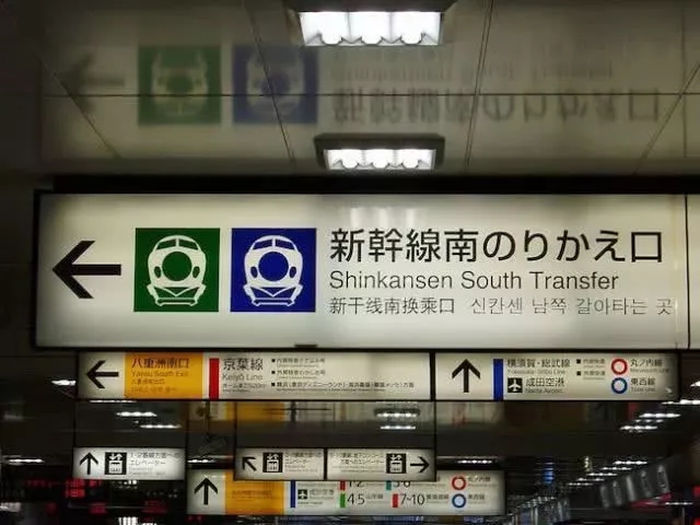 Masayuki Kurokawa ，No two families，MARK，Mahogany，Design，