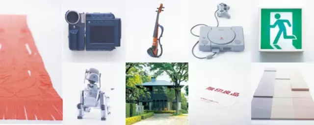 Masayuki Kurokawa ，No two families，MARK，Mahogany，Design，