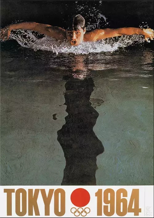 Masayuki Kurokawa ，No two families，MARK，Mahogany，Design，